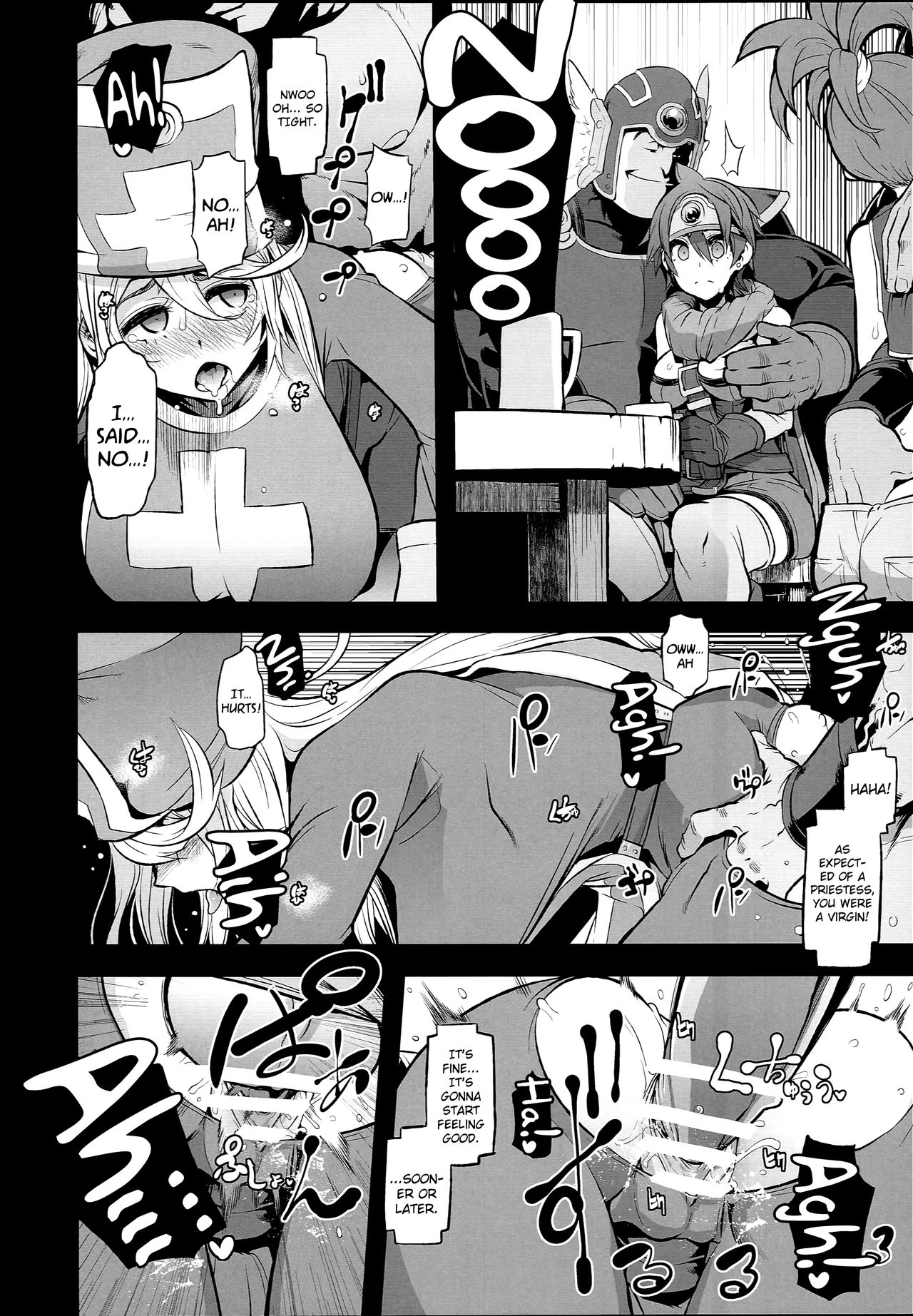 (C89) [DA HOOTCH (ShindoL, hato)] Onna Yuusha no Tabi 2 Ruida no Deai Sakaba (Dragon Quest III) [English] {doujins.com} page 6 full
