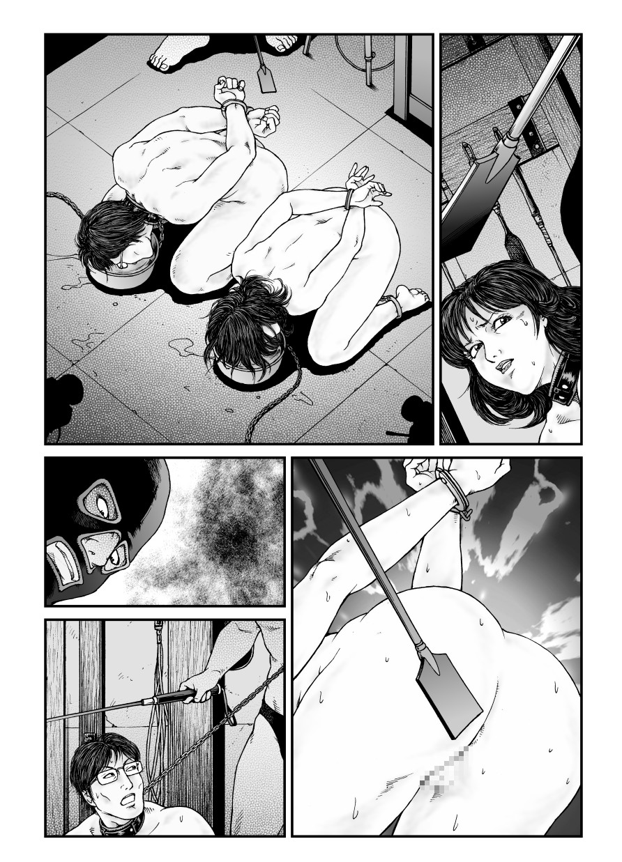 [Nightmare Express -Akumu no Takuhaibin-] Yokubou Kaiki Dai 486 Shou - Shouwa Ryoukitan Nyohan Shiokinin Tetsuo 4 Rachi Fuufu W Choukyoutan Zenpen - page 51 full