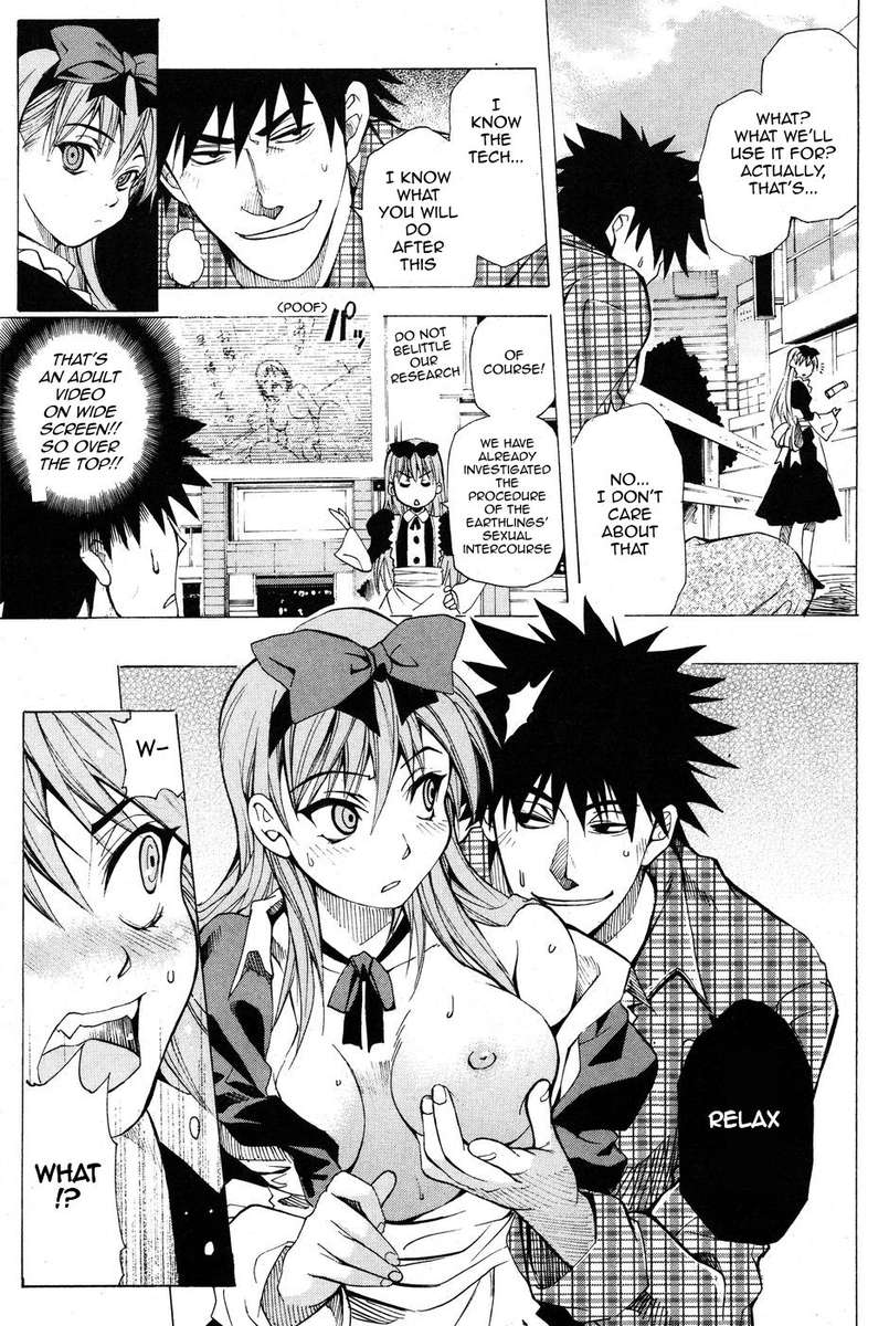 [Tatsuya Shihira] From the planet, with love [English] page 7 full