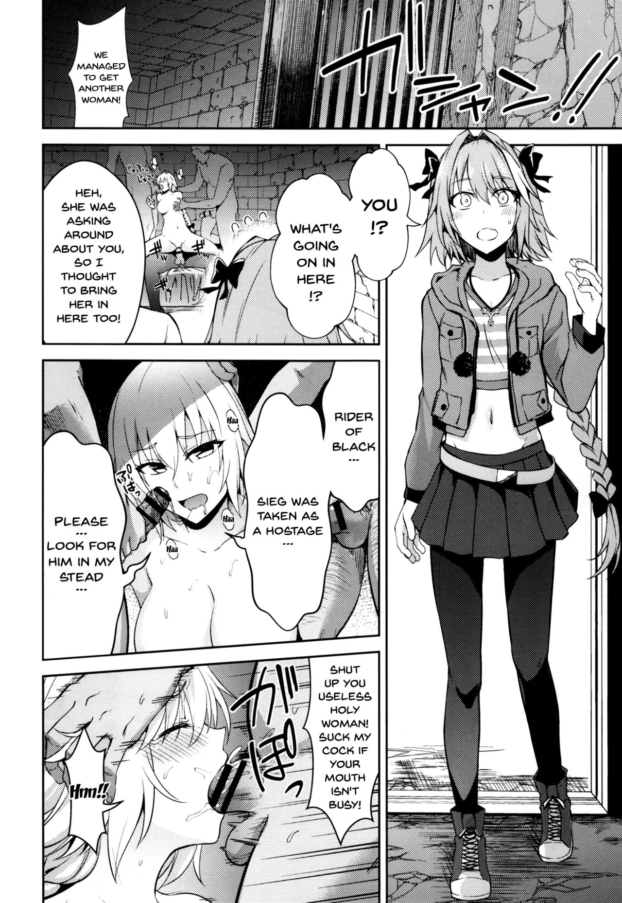 (C93) [Ijimaya (Ijima Yuu)] Toraware no Saiteisha (Fate/Apocrypha) [English] {doujins.com} page 15 full