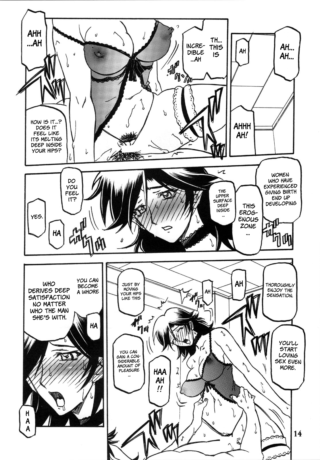 (C72) [Sankaku Apron (Sanbun Kyouden)] Ruriiro no Sora - Ge (Azure Sky Vol 5) [English] page 14 full