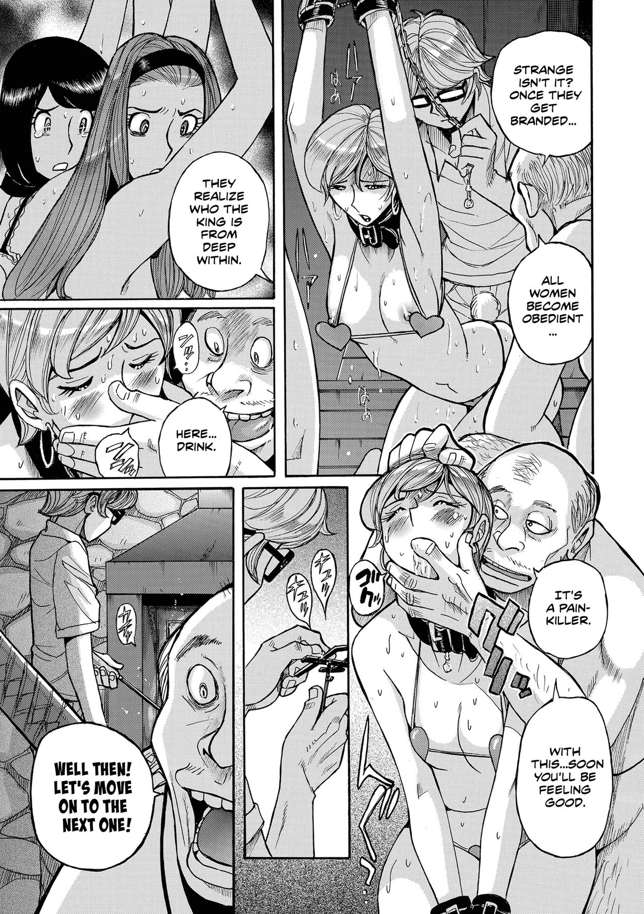 [Kojima Miu] Hiasobi Kouhen | Playing With Fire - Part Three (comic KURiBERON DUMA 2019-11 Vol. 17) [English] [chaoticmess2609] page 3 full