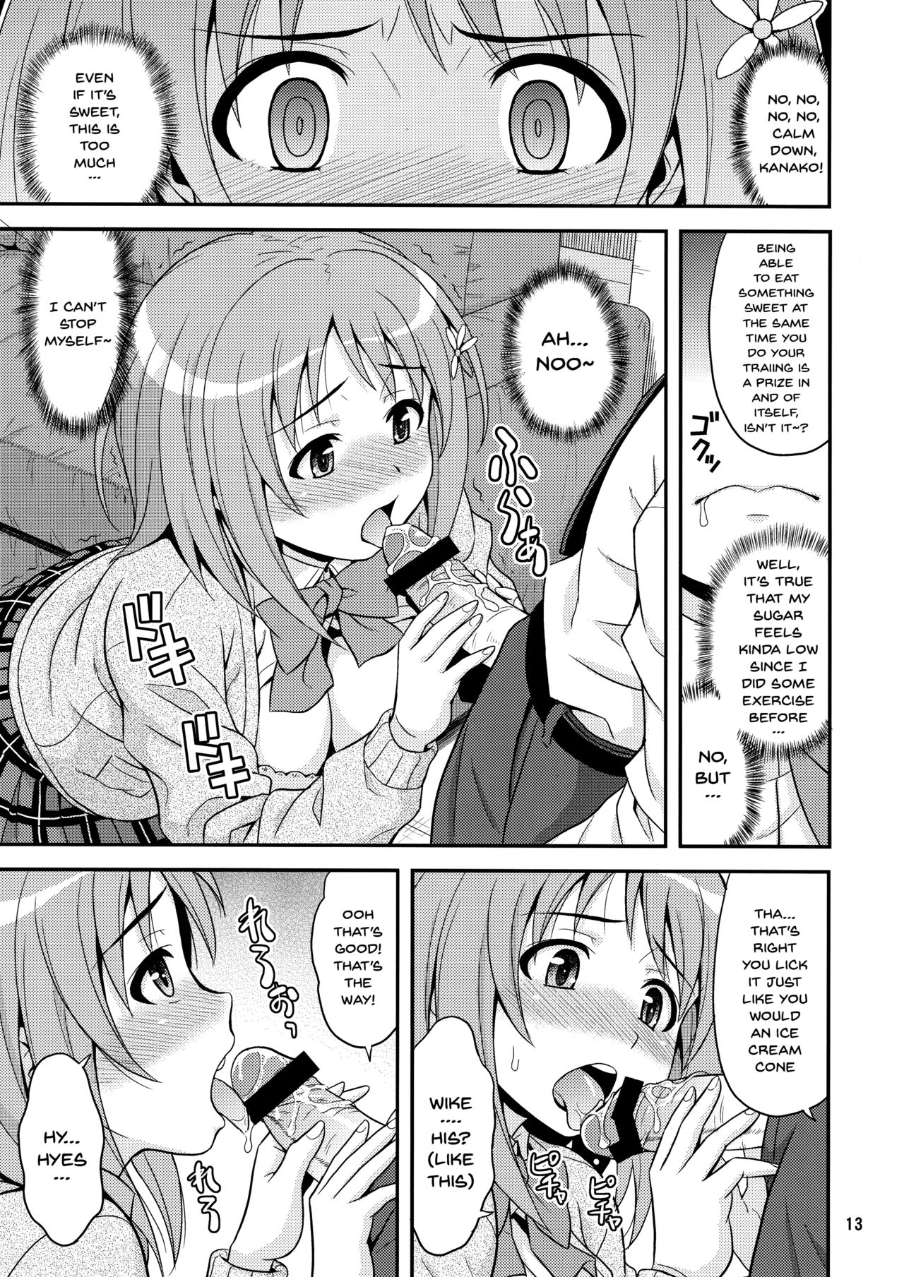 (SC56) [Junpuumanpandou (Hida Tatsuo)] Harapeko Cinderella | Hungry Cinderella (THE IDOLM@STER CINDERELLA GIRLS) [English] {Doujins.com} page 12 full