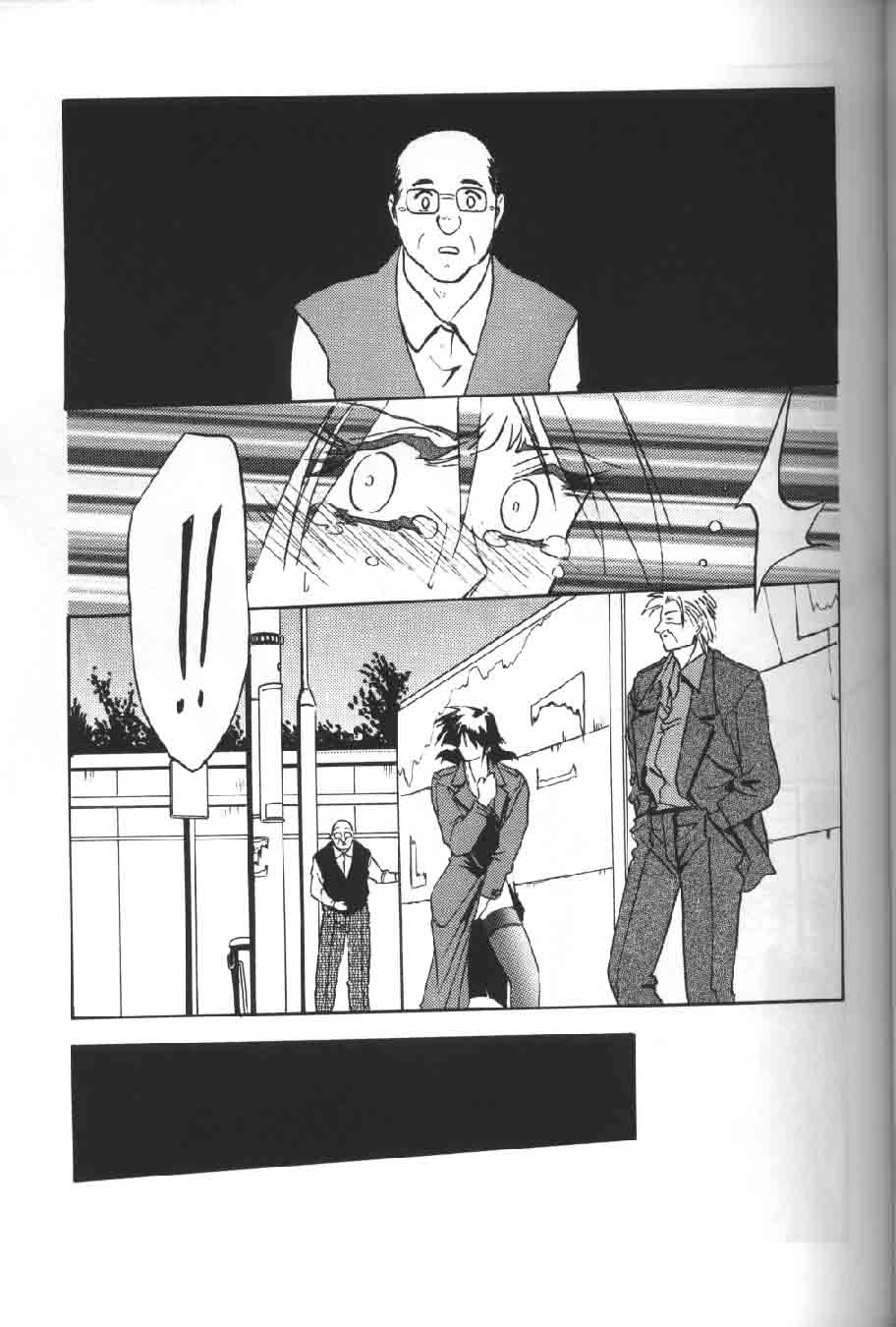 [Sanbun Kyoden] Hiiro no Koku Gekan page 32 full