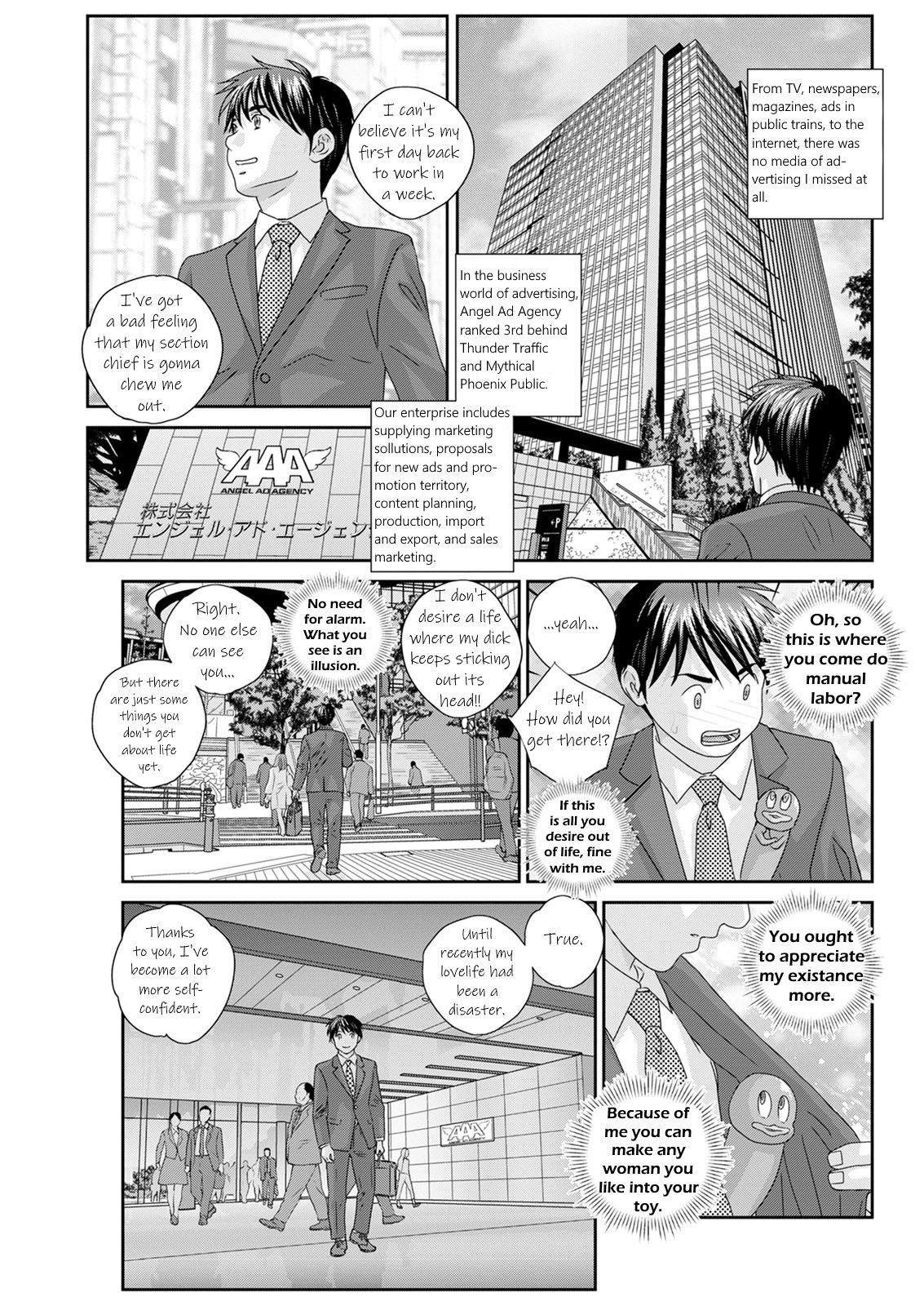 [Nishimaki Tohru] Hot Rod Deluxe Ch. 1-6 [English] [KittyKatMan] [Digital] page 63 full