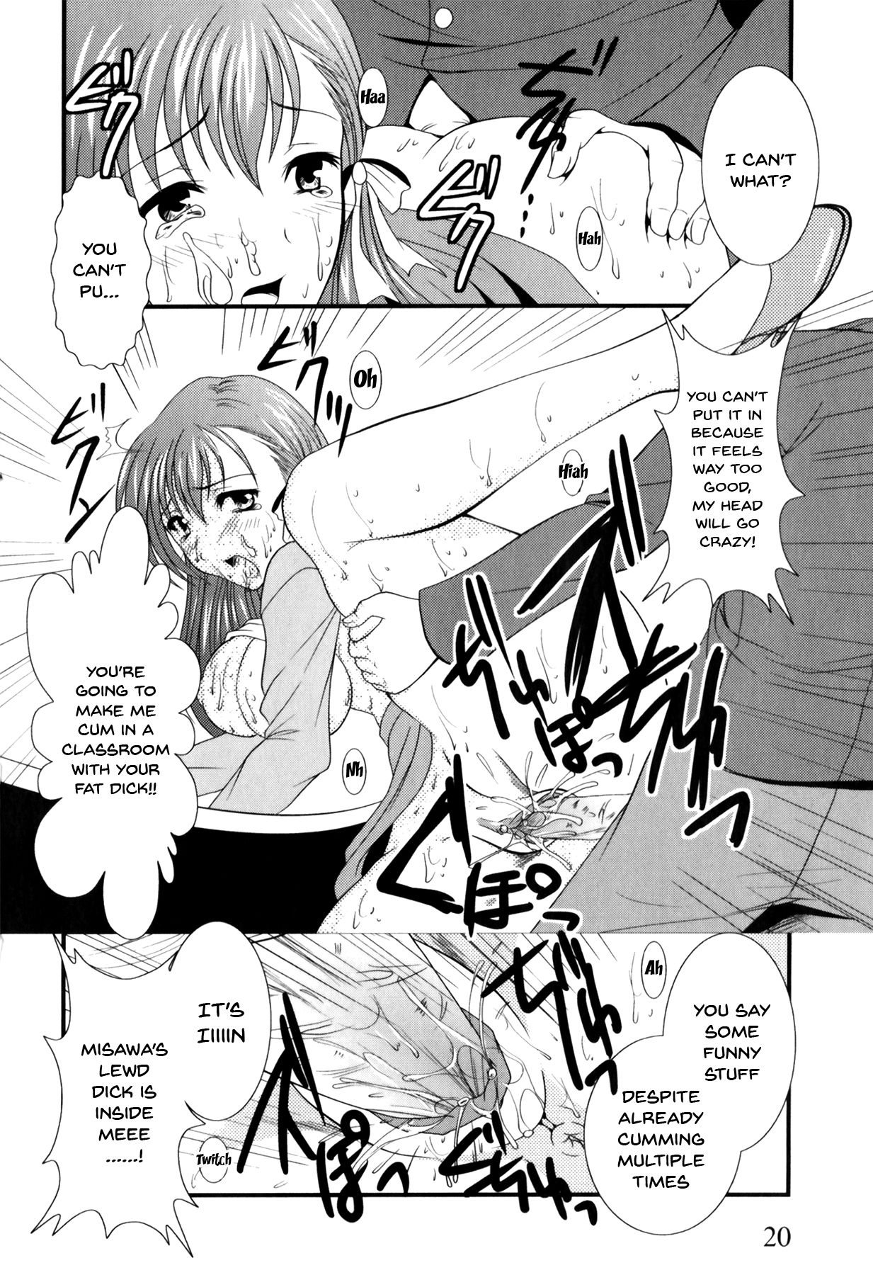 [Anthology] Mesu Kyoushi | Bitch Teacher Ch.1-8 [English] {Doujins.com} page 22 full