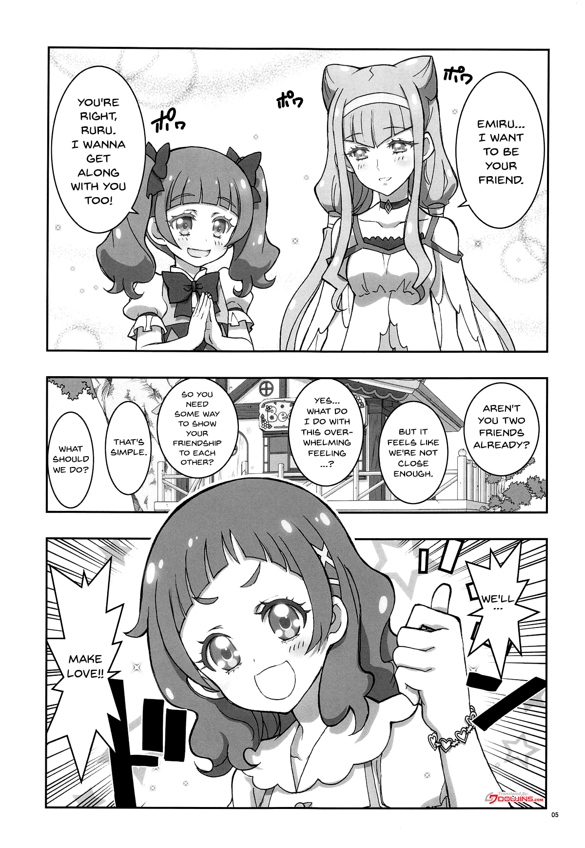 (C94) [Project Harakiri (Kaishaku)] LOVE LOVE HUG HUG ANDROID (Hugtto! PreCure) [English] {Doujins.com} page 4 full