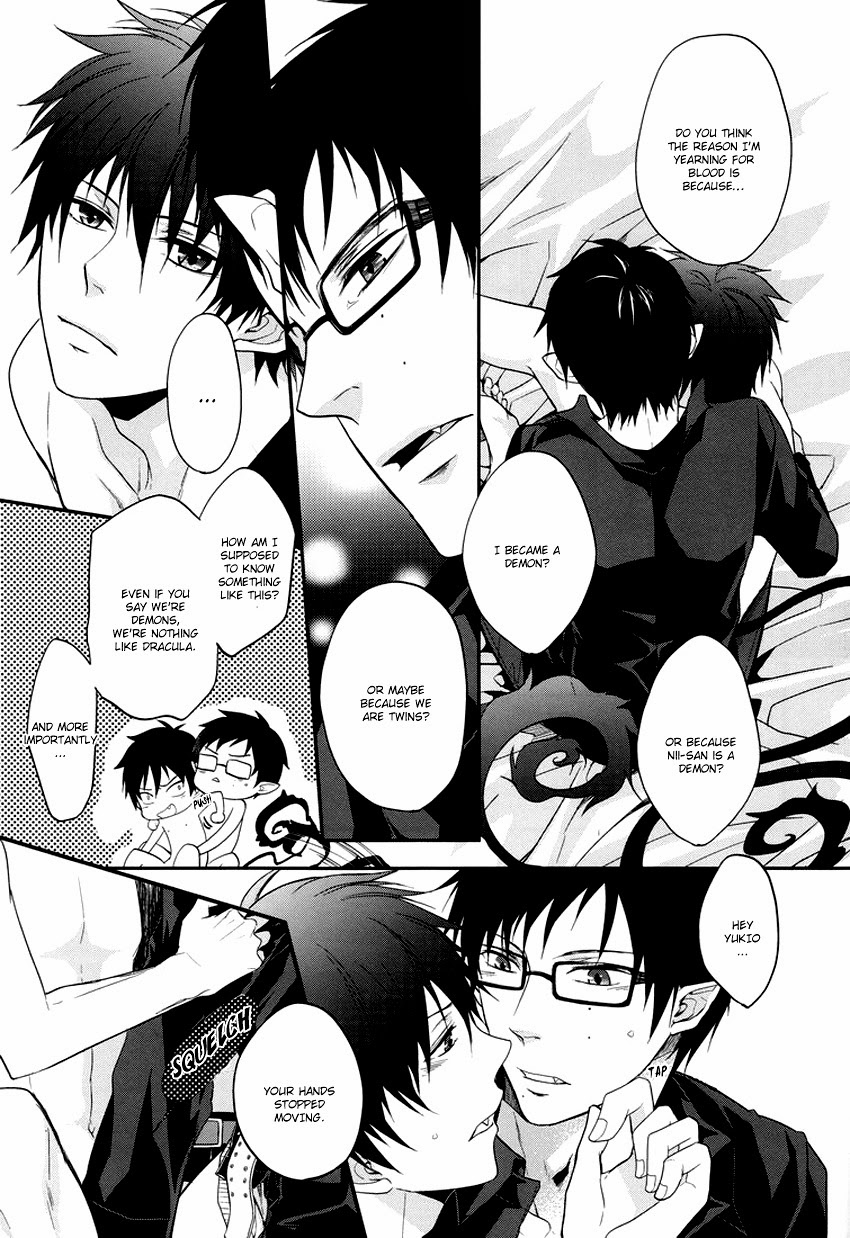 (SPARK6) [FIZZCODE (Satonishi)] Anata Shika Mitasenai. (Ao no Exorcist) [English] [Rgote] page 7 full