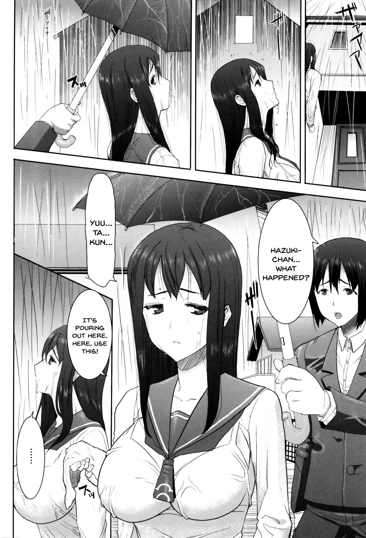 [Tanaka Aji] Kare ni... Dakaremashita. Ato, Ne... ~Otome ga Chuuko XXX Desu to Kokuhaku Suru Hi~ | He...Embraced Me.After That... Ch.1-4 [English] {Doujins.com} page 77 full