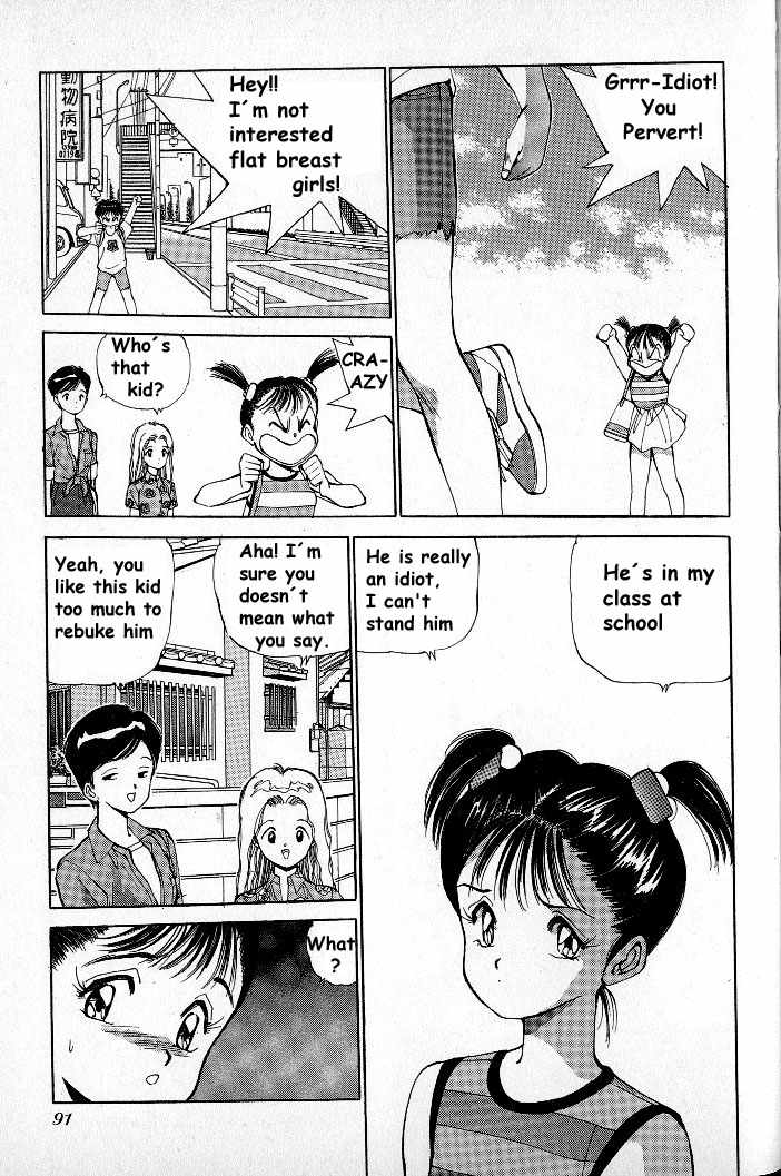 Rei Rei 5 page 4 full