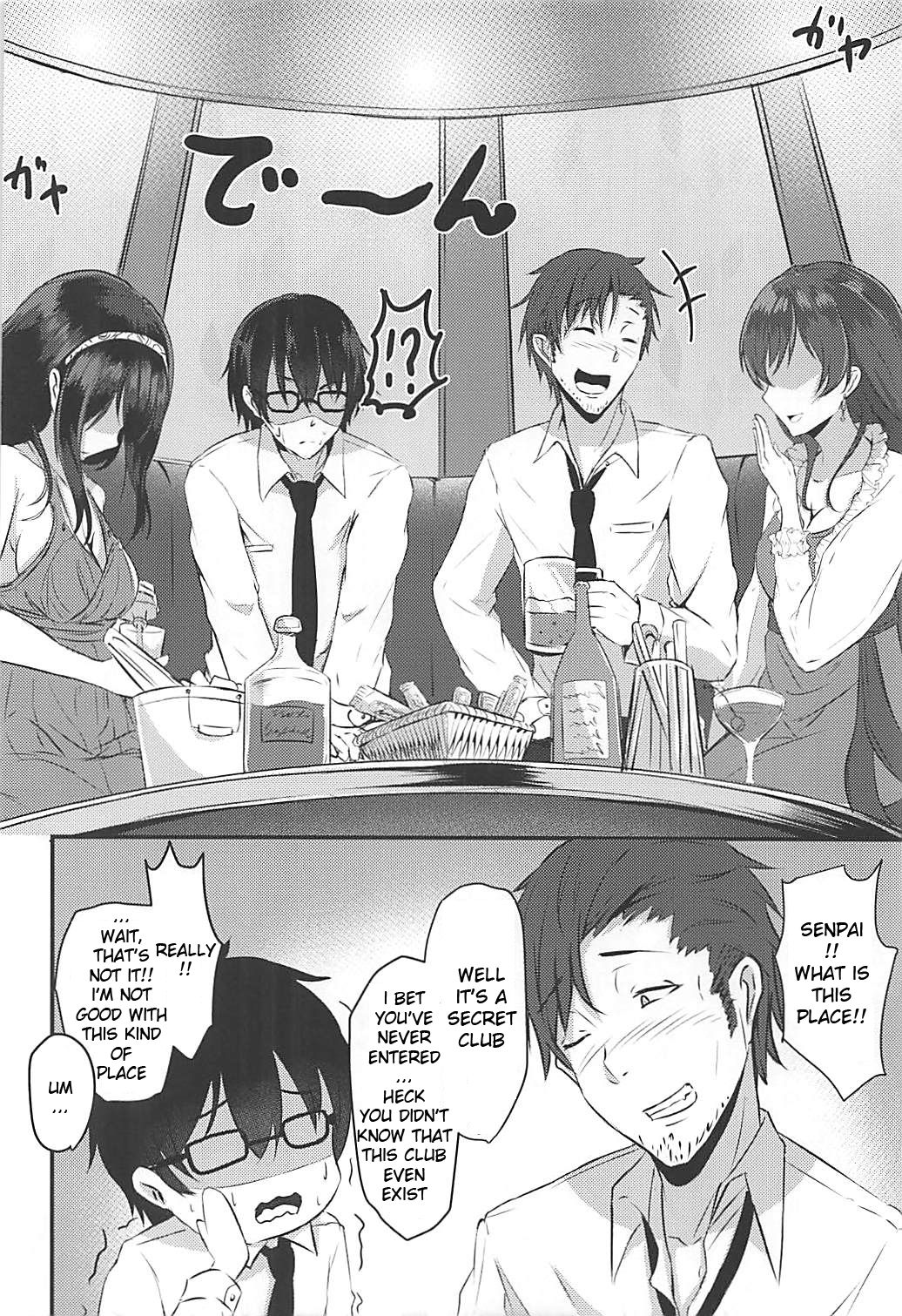 (CiNDERELLA ☆ STAGE 6 STEP) [Boroboroya (Okusan)] Cinderella Club (THE IDOLM@STER CINDERELLA GIRLS) [ENGLISH] [FLG TRANSLATION] page 3 full
