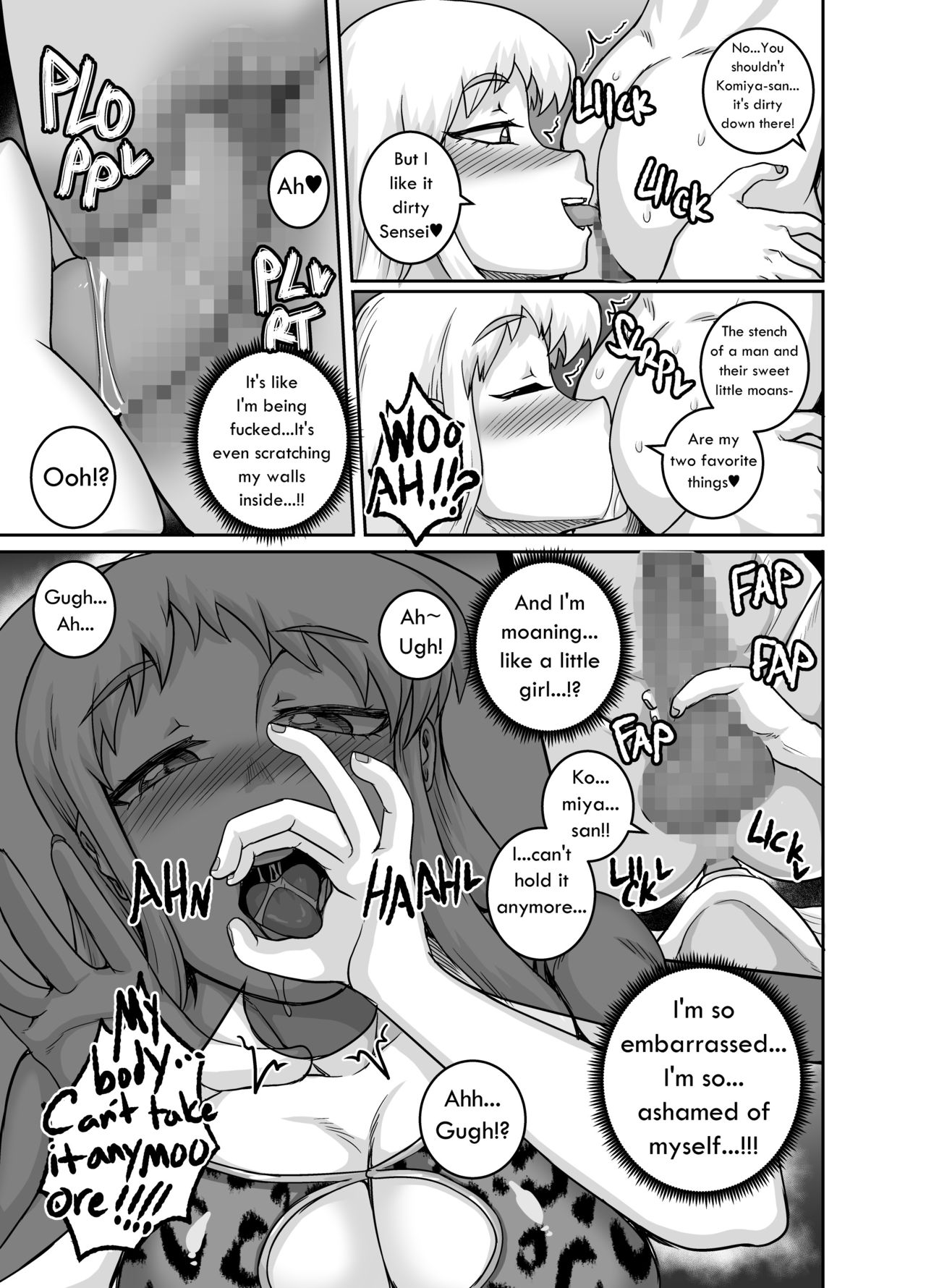 [Juicebox Koujou (Juna Juna Juice)] Hungry Single Mothers ~Ochinpo Oogui Kaa-san-tachi ni Taberareru Ore~ [English] page 12 full