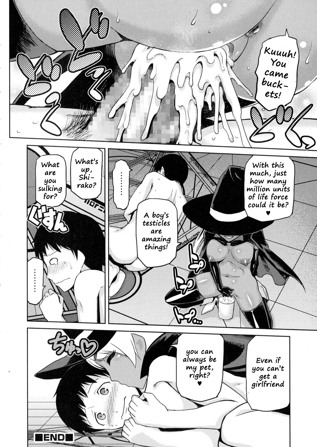 [Kakashi Asahiro] Bitch Witch Ch. 1-2 [English] [The ButterFly Khan] page 20 full