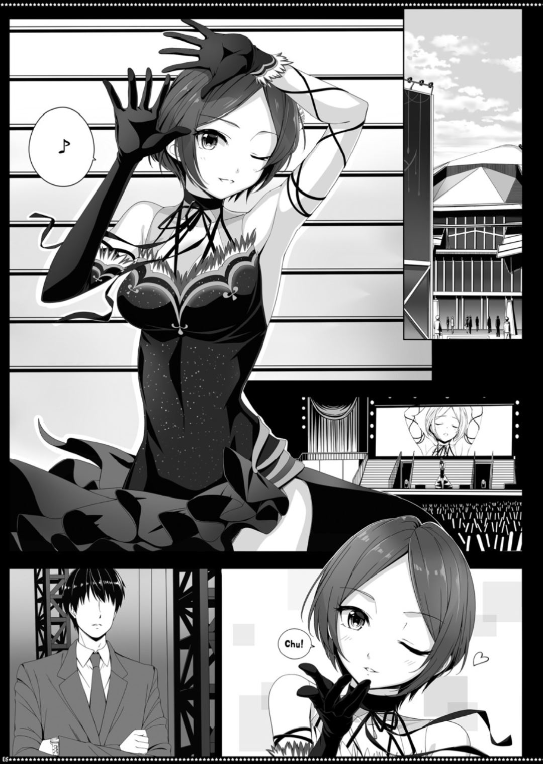 (COMIC1☆11) [Chocolate Pepper. (Nomura Teruya)] Xiss BAD COMMUNICATION? 21 (THE IDOLM@STER CINDERELLA GIRLS) page 4 full