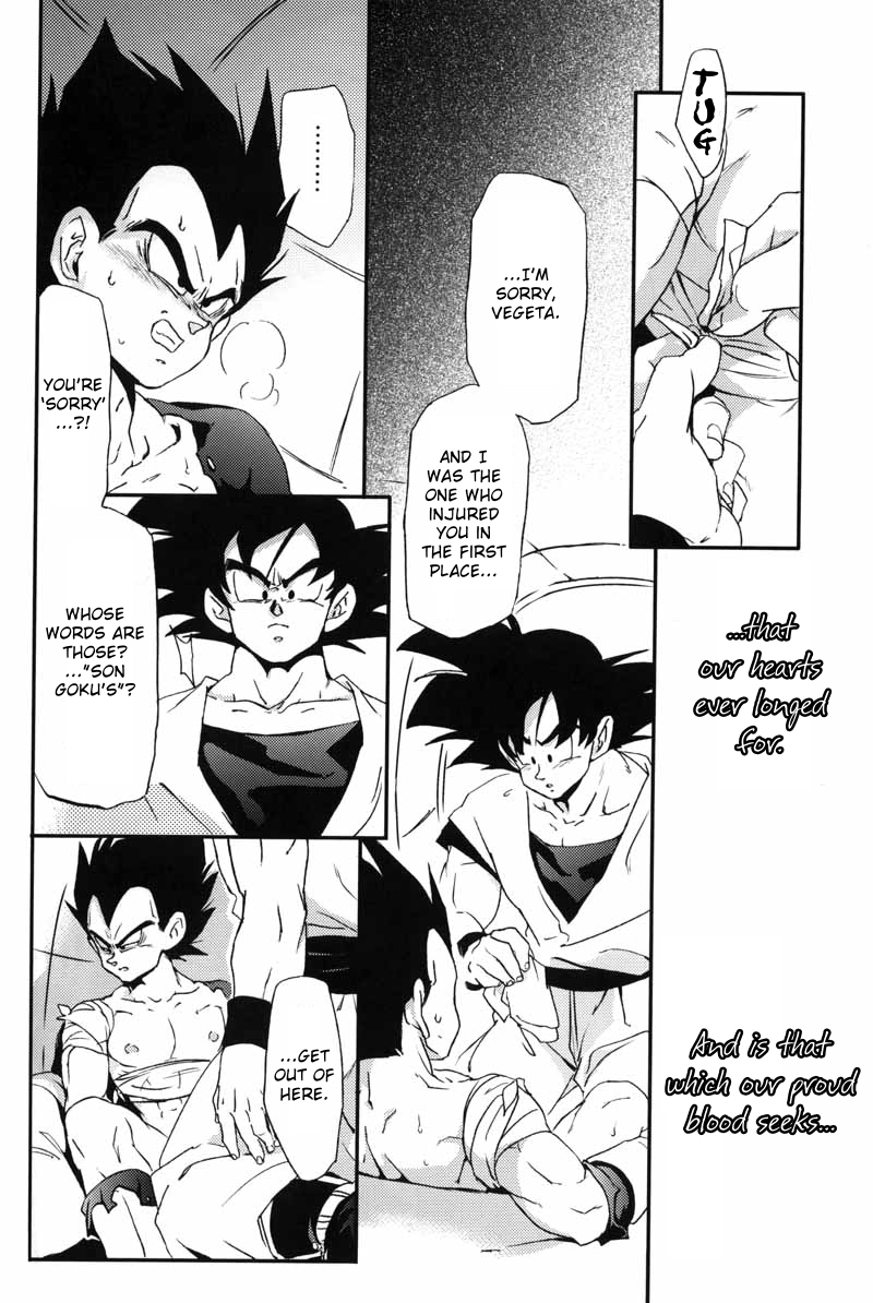 (C75) [Dokugunryu (Norazi, Komakawa Rimi)] Kemono-tachi wa Furusato o Mezasu | Beast Seek a Birthplace (Dragon Ball Z) [English] page 25 full