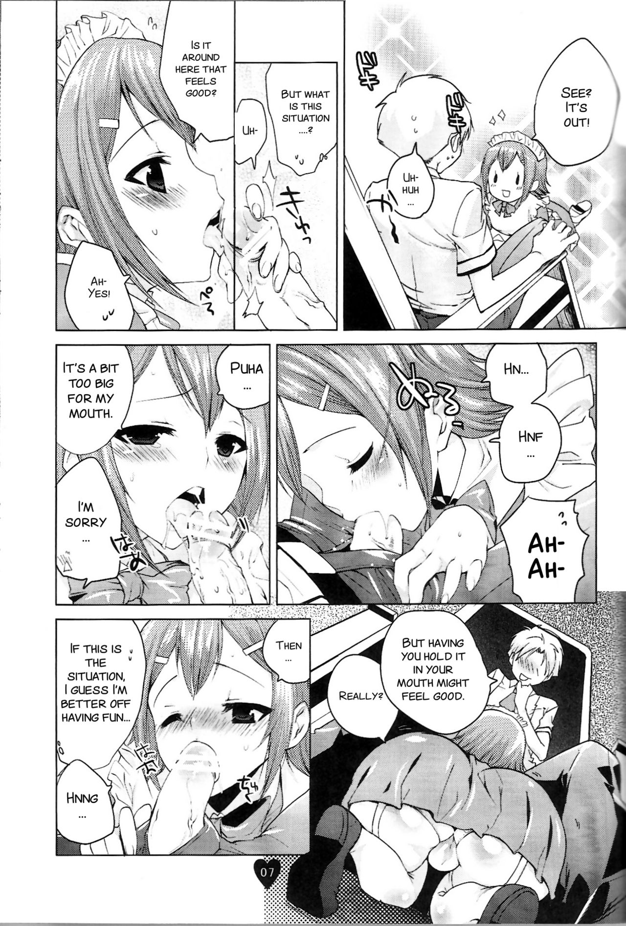 [Mahouse (Jakou Nezumi)] Yume no Nake e (Baka to Test to Shoukanjuu) [English] [SMDC] page 7 full