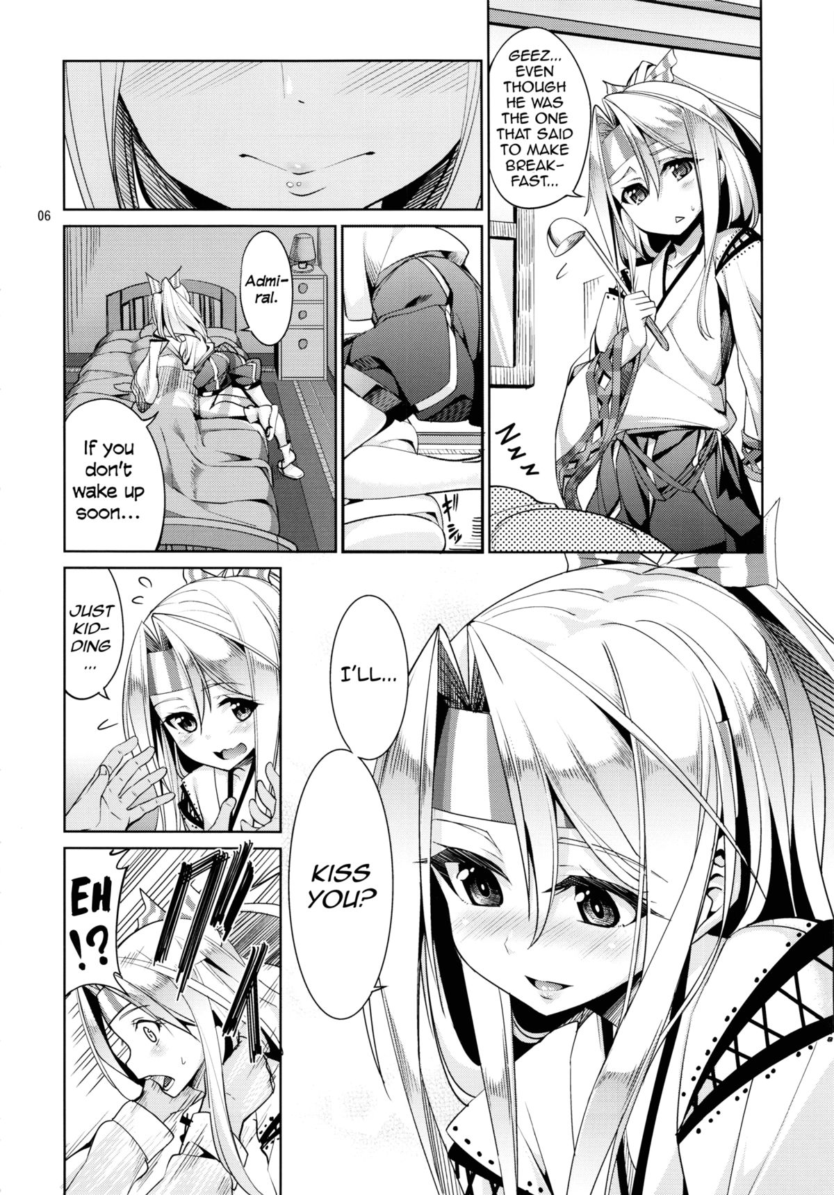 (C85) [Coffee Maker (TEL)] Hisho Kan Zuihou no Nanigenai Ichinichi (Kantai Collection -KanColle-) [English] page 5 full