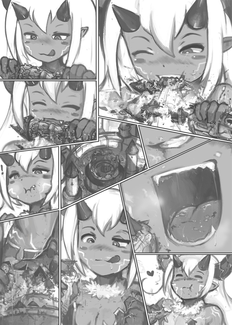 [Yilx] Hakuritta's Growth page 6 full
