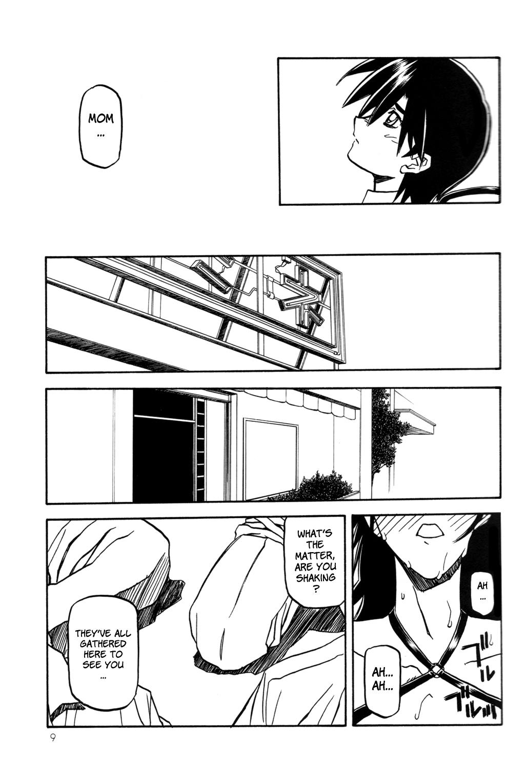 (C71) [Sankaku Apron (Sanbun Kyoden)] Ruriiro no Sora - Chuu-Ge | Azure Sky Vol 4 [English] [Brolen] page 8 full