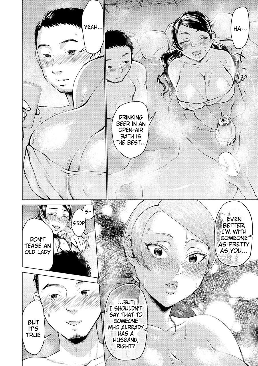 [Choco Pahe] Shain Ryokou, Mesu ni Natta Watashi [English] [Digital] page 6 full