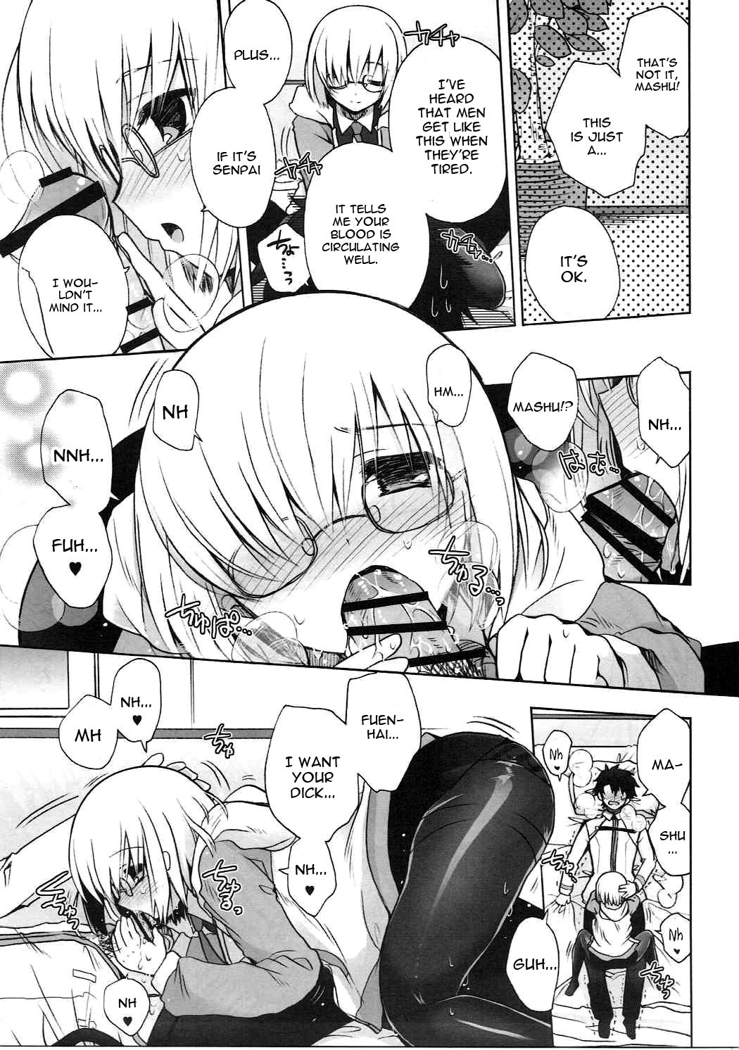 (C89) [Alkaloid (Izumiya Otoha)] Konya wa Motto! Dokidoki Order (Fate/Grand Order) [English] [constantly] page 6 full