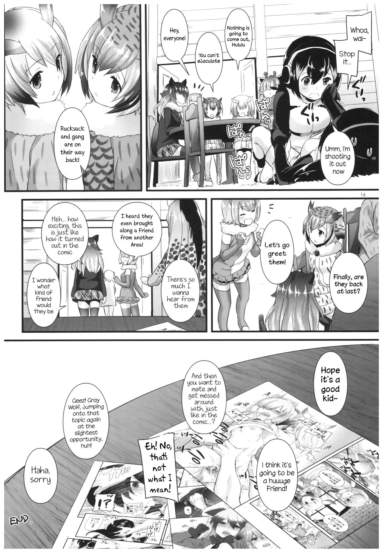 (COMIC1☆11) [Digital Lover (Nakajima Yuka)] D.L. action 115 (Kemono Friends) [English] {atomicpuppy} page 15 full