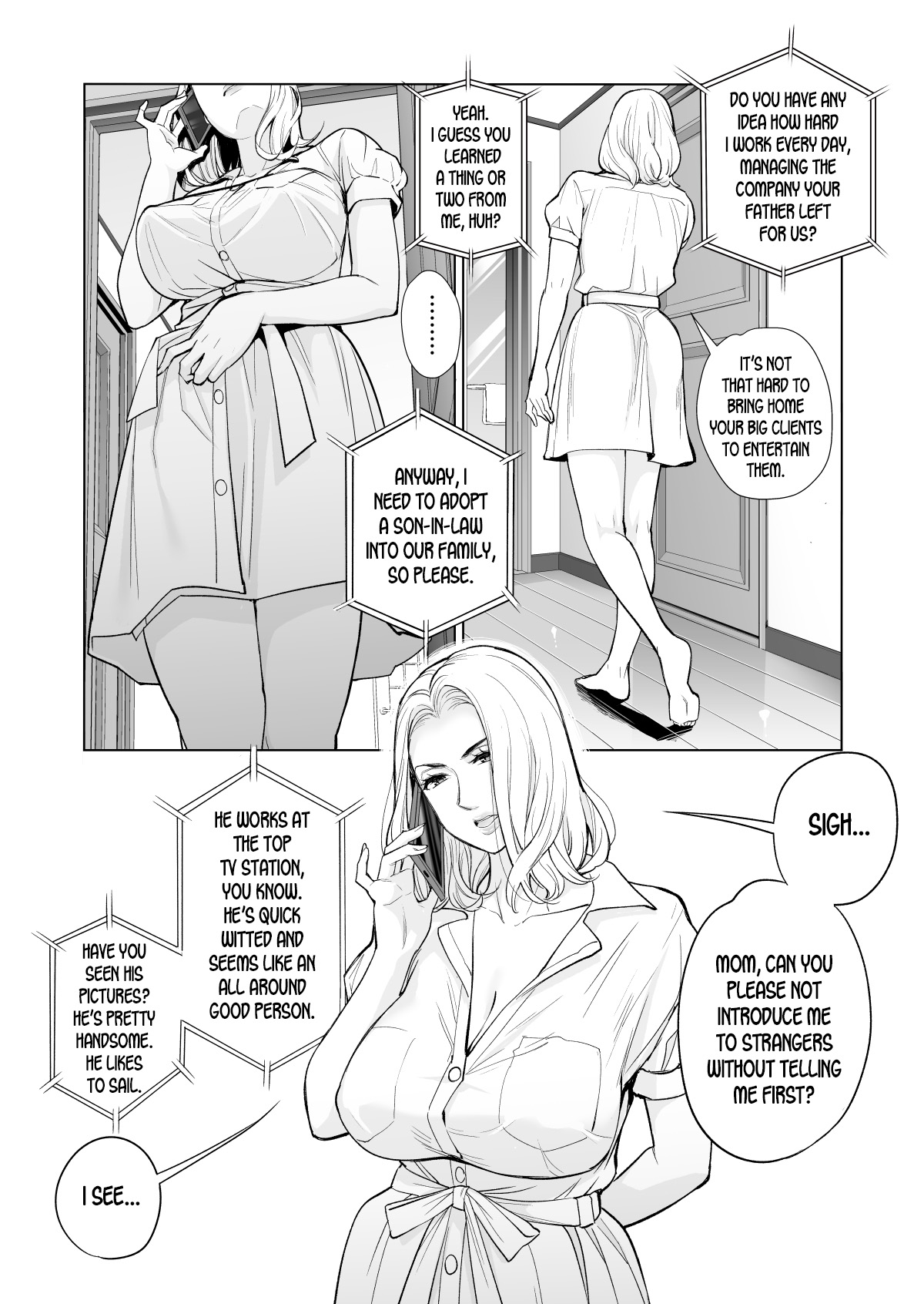 [HGT Lab (Tsusauto)] Mikonjo no Shounengari... [English] [desudesu] page 9 full