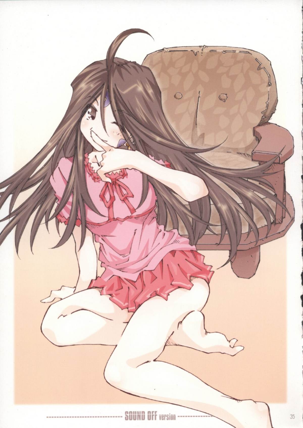 (ComiComi13) [RPG COMPANY 2 (Toumi Haruka)] MOVIE STAR 3d+ (Ah! My Goddess) page 34 full