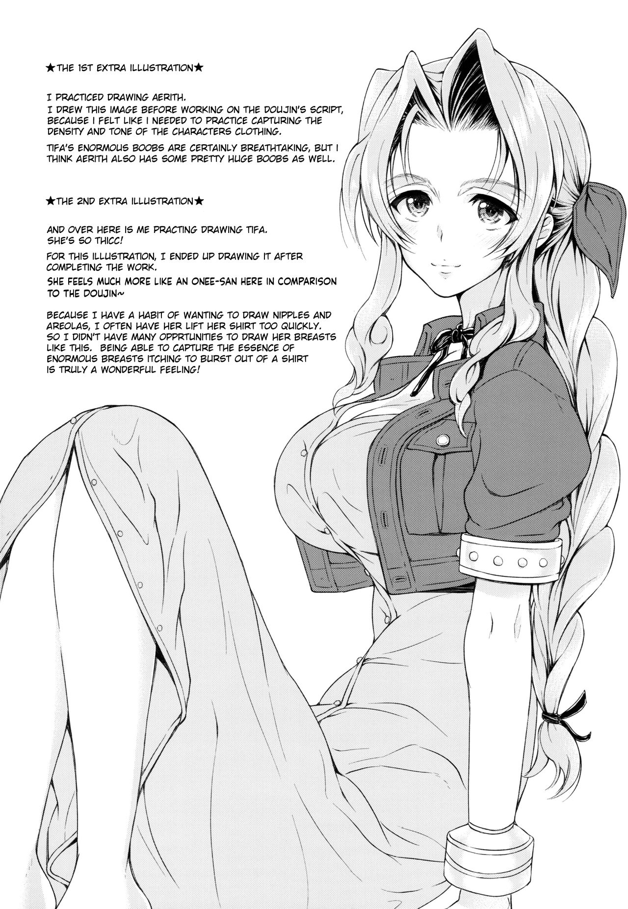 (Futaket 12) [Samurai Ninja GREENTEA] Futanari Doutei Tifa San -Junjou- Inran Mesuchinpo Kairaku Ochi + Paper (Final Fantasy VII) [English] [Manab&] page 20 full