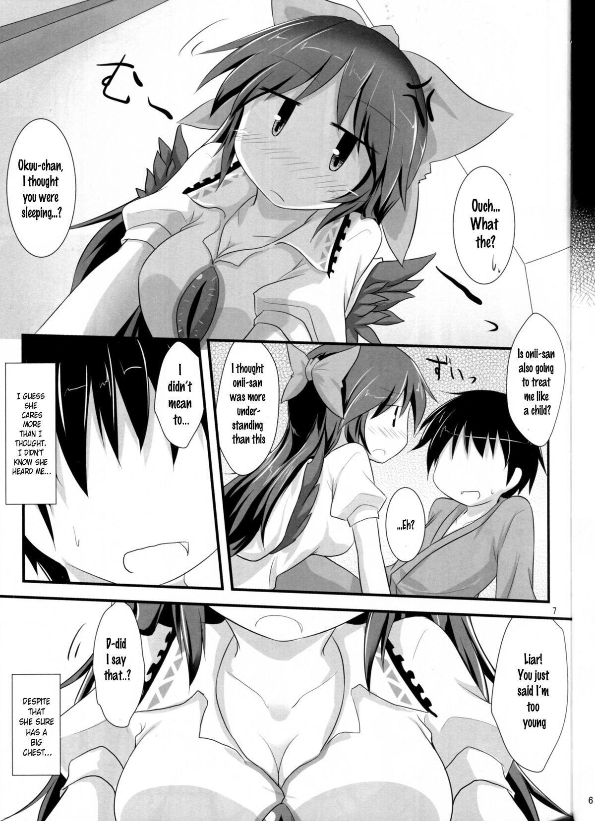 (Reitaisai 12) [Shirasu An (Baerun)] Otona na Watashi | The Adult Me (Touhou Project) [English] [Trinity] page 6 full