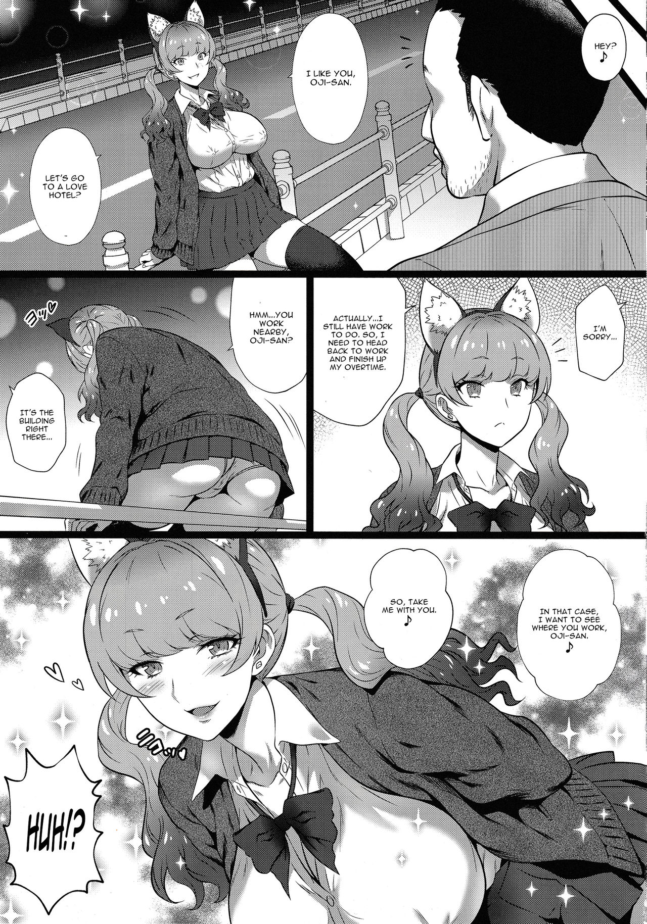 (C97) [Yorokobi no Kuni (JOY RIDE)] Yorokobi no Kuni Vol. 37 - Koakuma Gal ni Furimawasaretai [English] [CGrascal] page 10 full