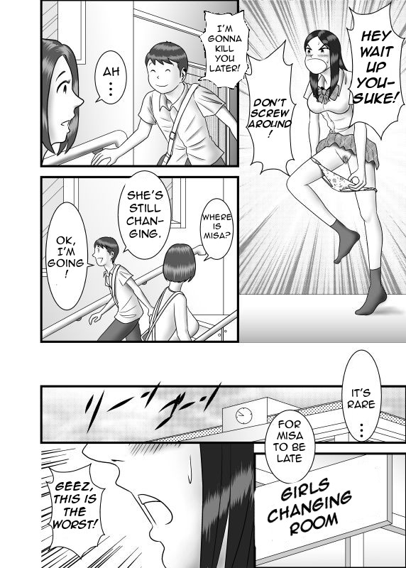 [WXY COMICS] Hajimete no Uwaki Aite wa Otouto deshita | My First Affair Was with My Little Brother [English] [Amoskandy] page 7 full
