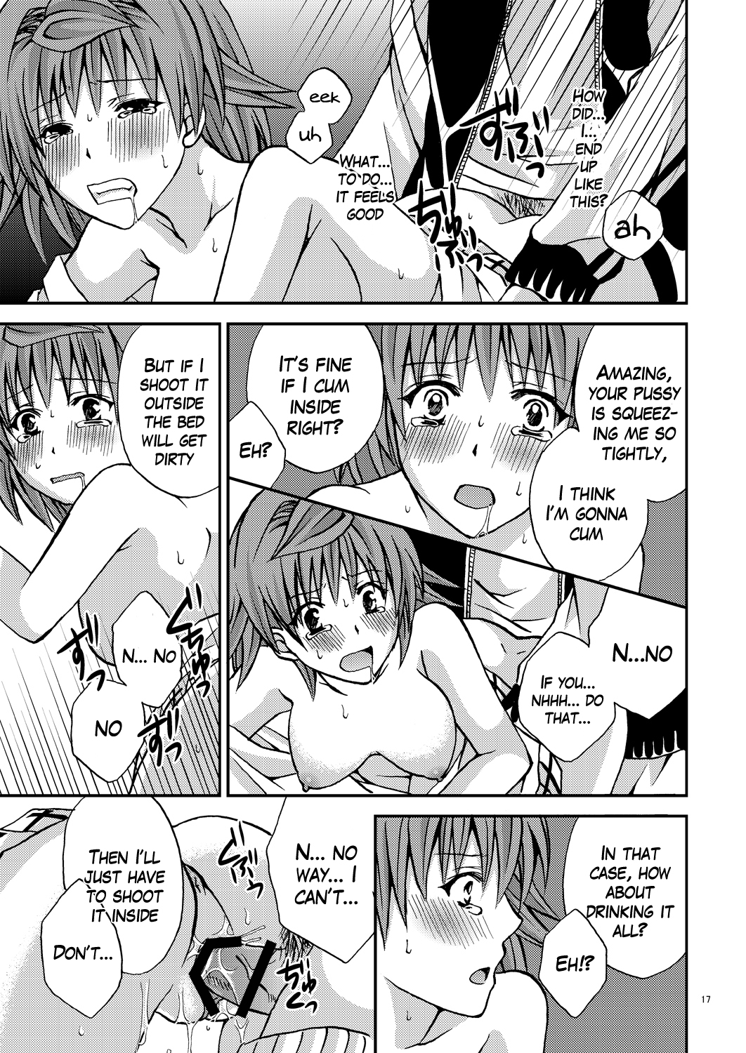 (C79) [Hyogetsu (Momonoki Fum)] Riko♥Style (To LOVE-ru) [English] page 16 full