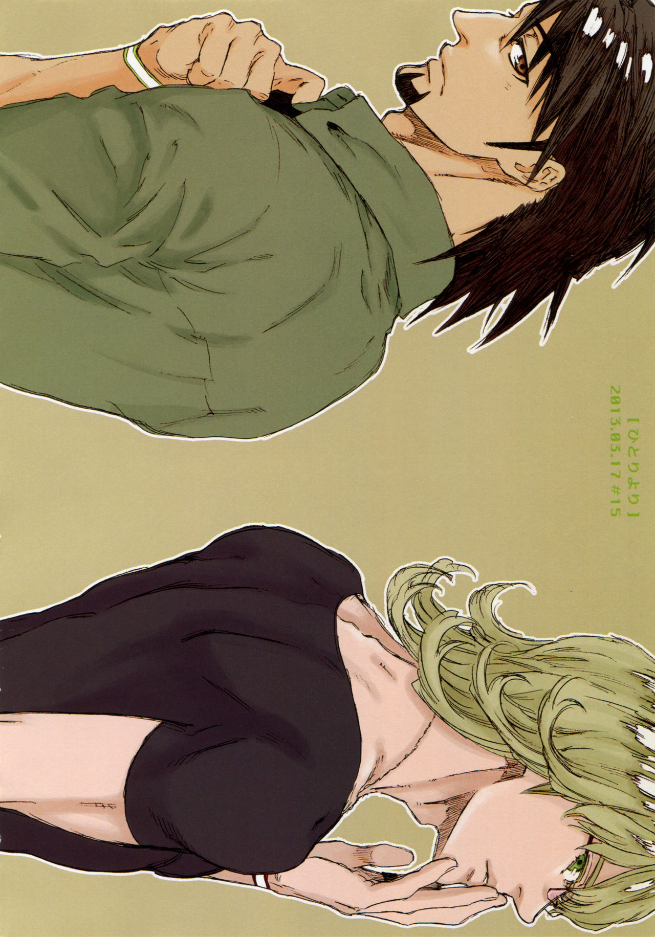 (SUPERKansai21) [Shiro Note (Setsuko)] SKETCHBOOK 2 (TIGER & BUNNY) page 4 full