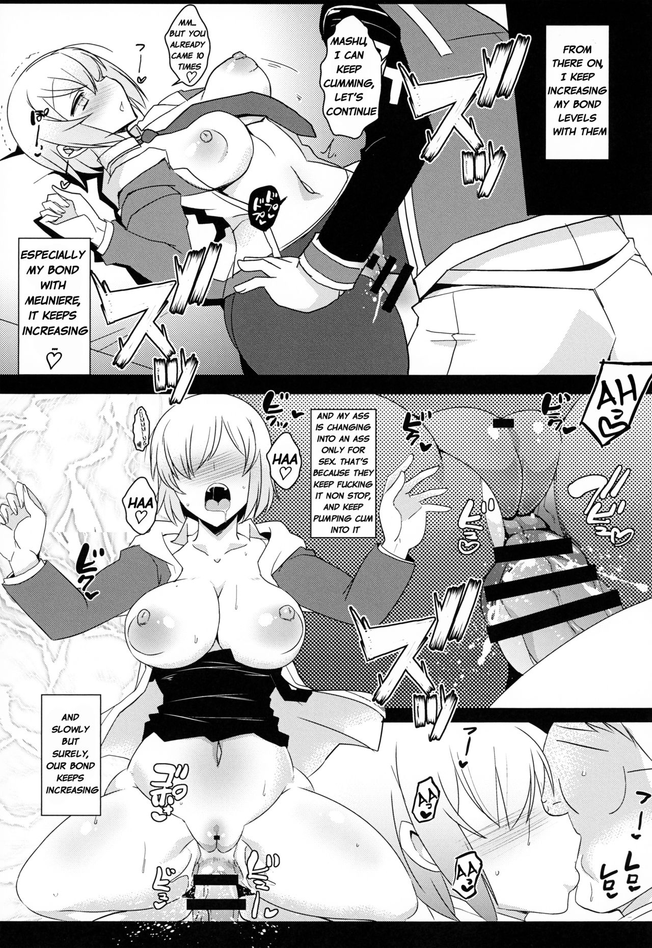 (C95) [YOMOTHUHIRASAKA (bbsacon)] Senpai Dake Shiranai Himitsu no Watashi (Fate/Grand Order) [English] [Netorare Nation] page 18 full