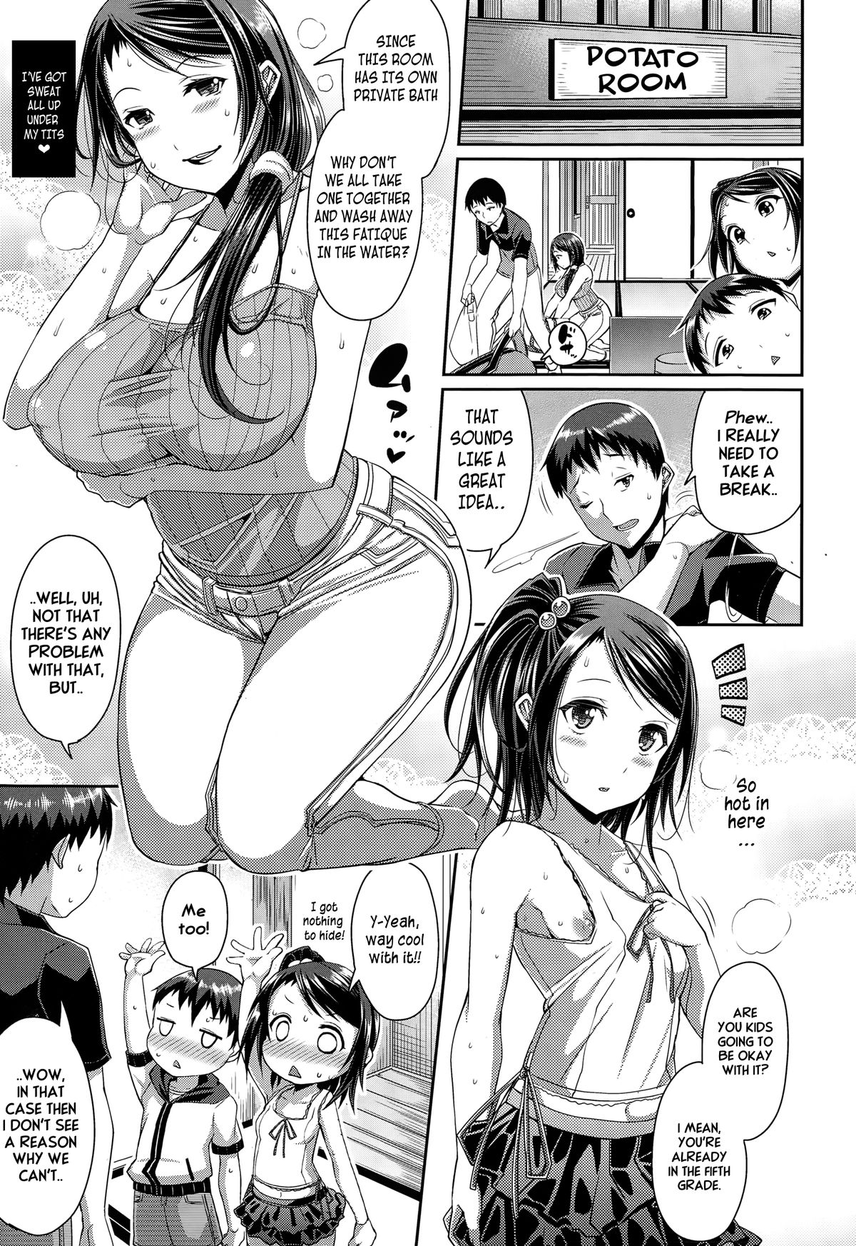 [Satsuki Imonet] Step Child Swapping (COMIC Tenma 2014-12) [English] {Striborg} page 3 full