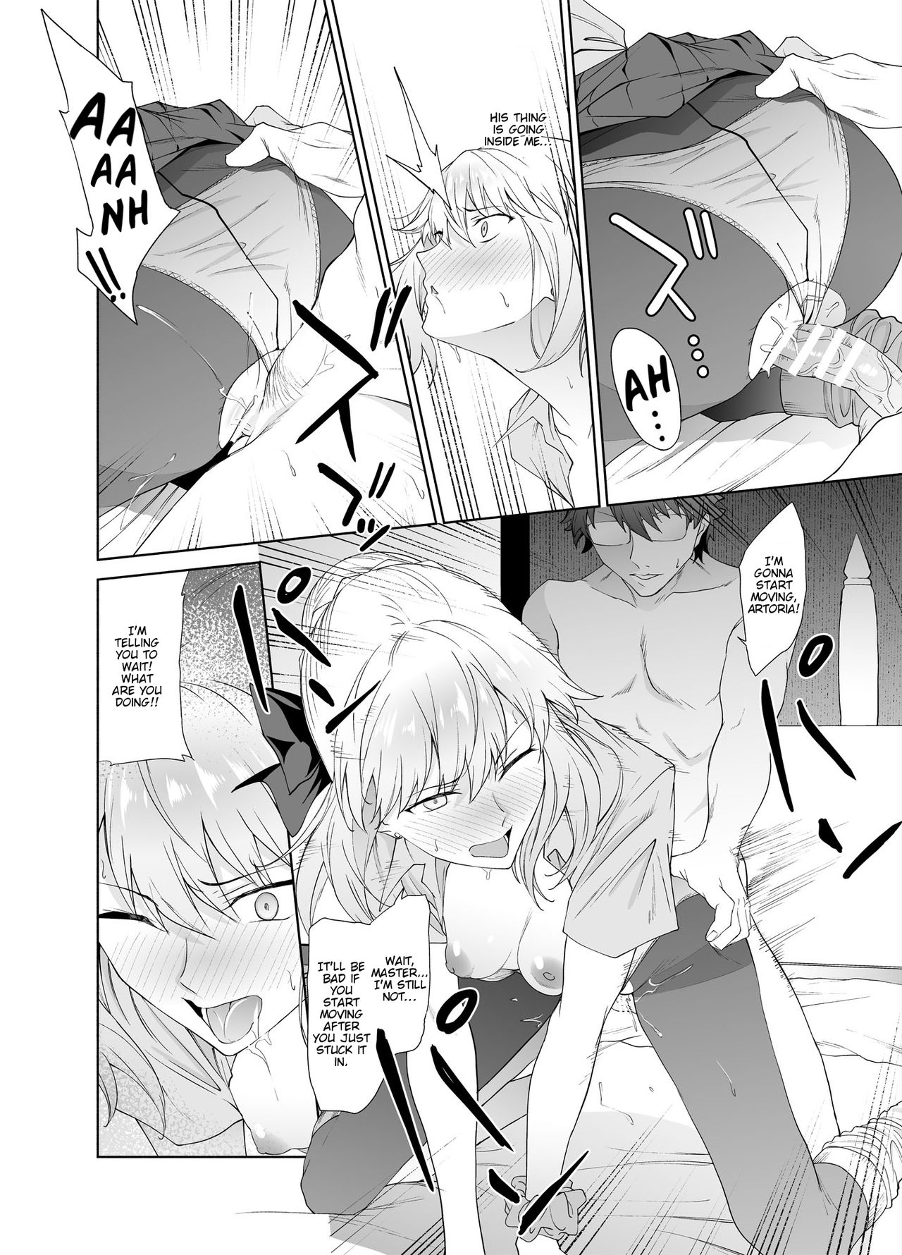 [EXTENDED PART (Endo Yoshiki)] JK Arturia [Alter] (Fate/Grand Order) [English] [Nisor] [Digital] page 15 full