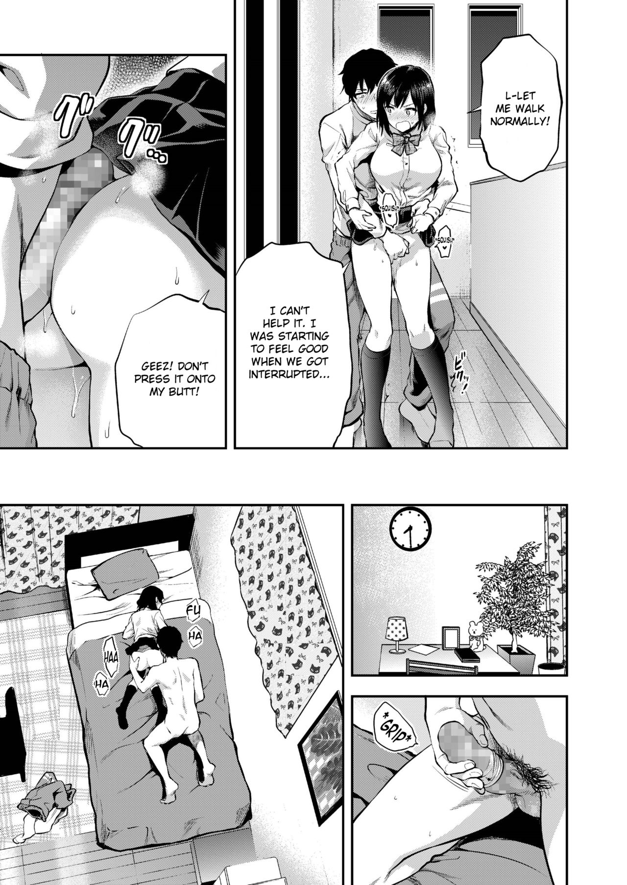 [Yuzuki N Dash] Aru Hi no Eri to Ani | Eri and Her Older Brother on a Certain Day (COMIC AOHA 2019 Fuyu) [English] [Digital] page 7 full