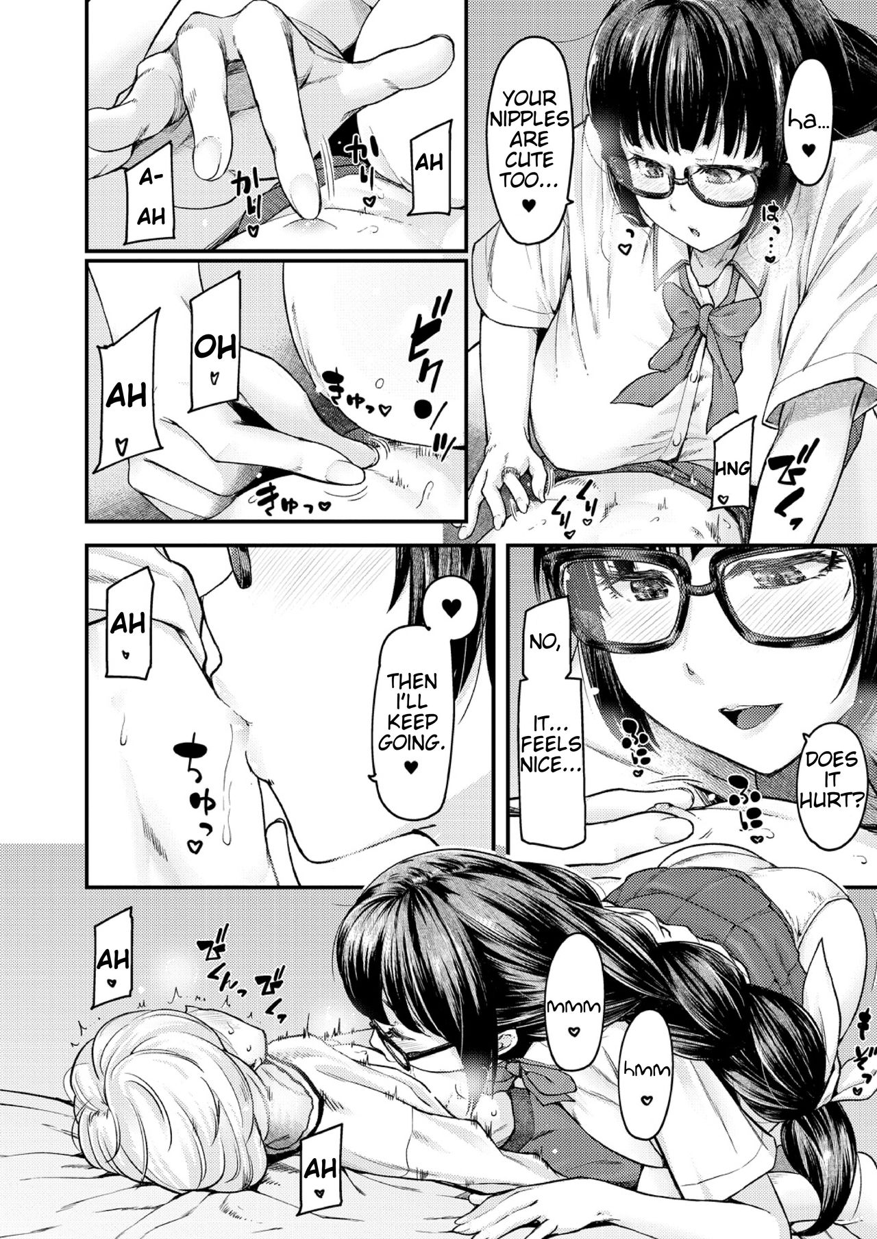 [Johnny] Nyuushiki Love Knowledge ~I'll Teach You Something Nice~ Chapter 2 [English] [AntaresNL667] page 12 full