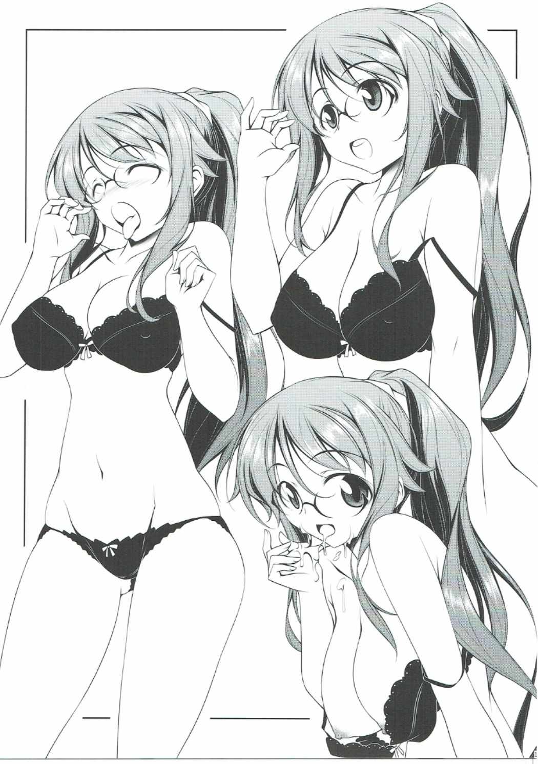 (C90) [Oremuha X (Kikuchi Tsutomu)] Usami-san wa Inranrashii (Kono Bijutsubu ni wa Mondai ga Aru!) page 16 full