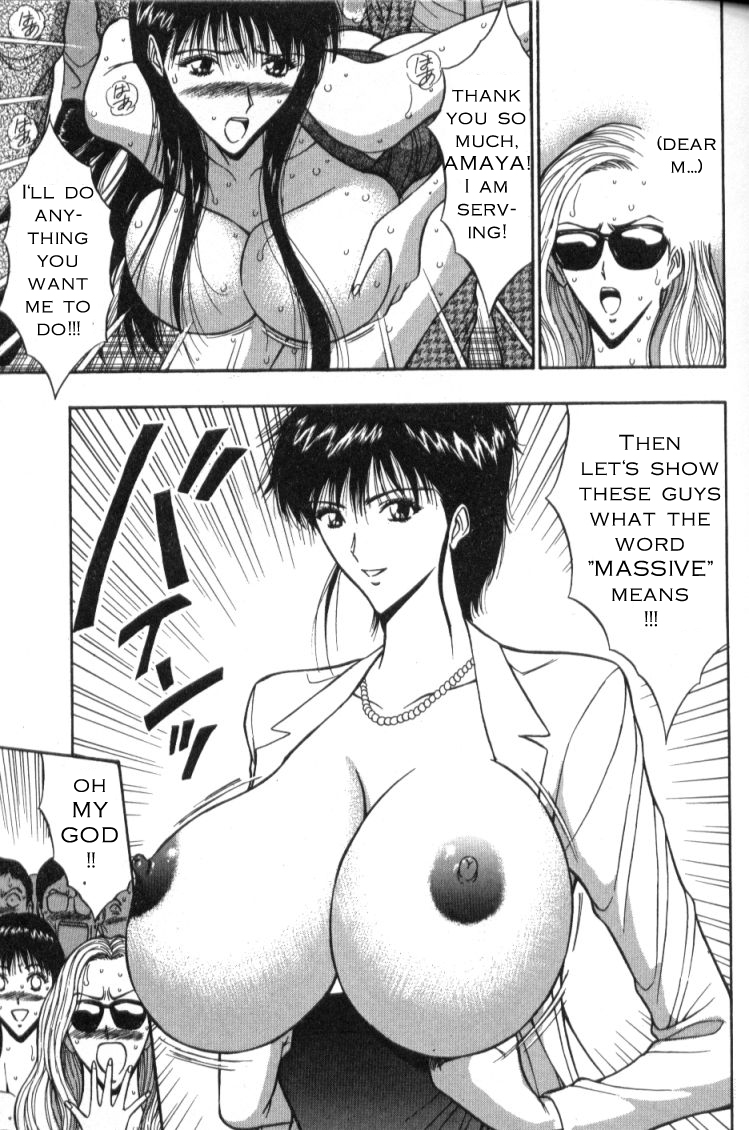 Seminar of Big Tits 4 [English] [Rewrite] page 103 full