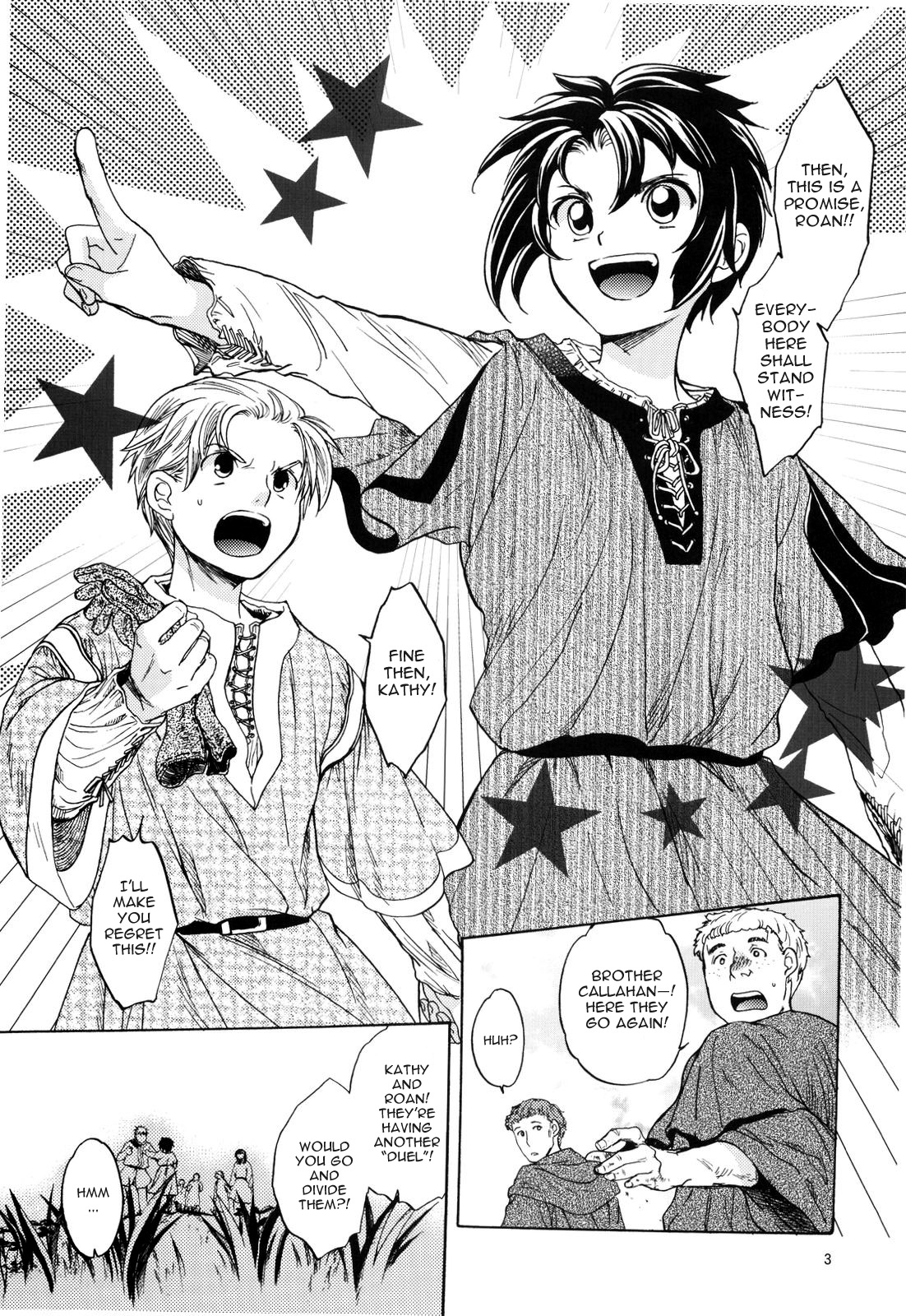 (SC49) [Toko-ya (HEIZO & Kitoen)] Saint Foire Festival 2 [English] {Mant} page 3 full