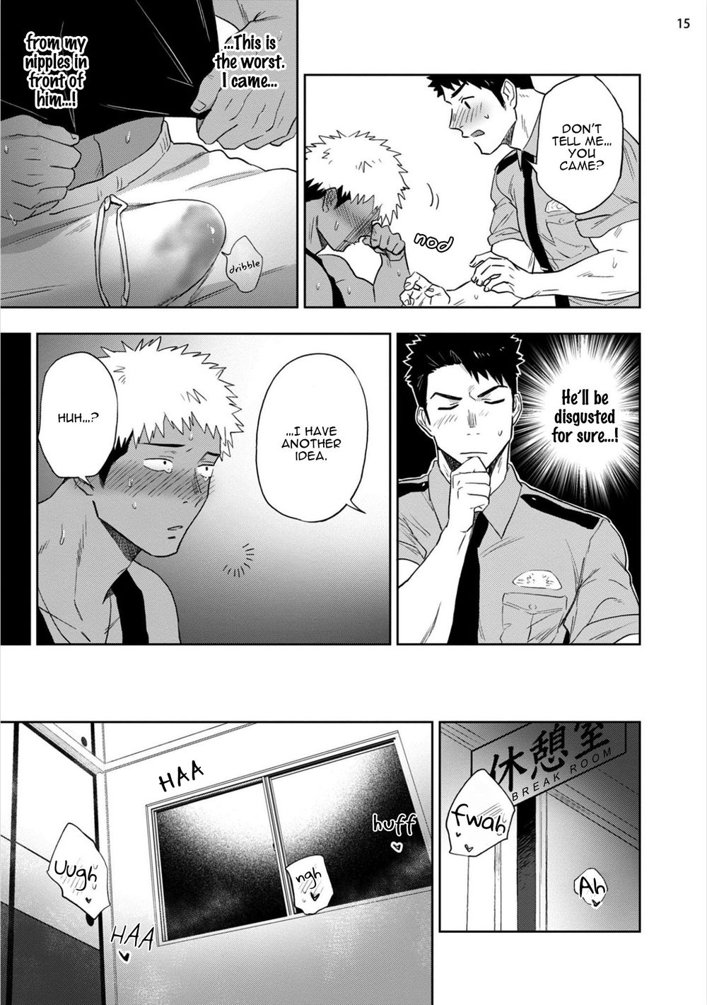 [Haiki] Chikubi ga Yowakute Ikirenai | My nipples are so sensitive I can´t take it [English] {Exiled Rebels Scans} [Digital] page 18 full