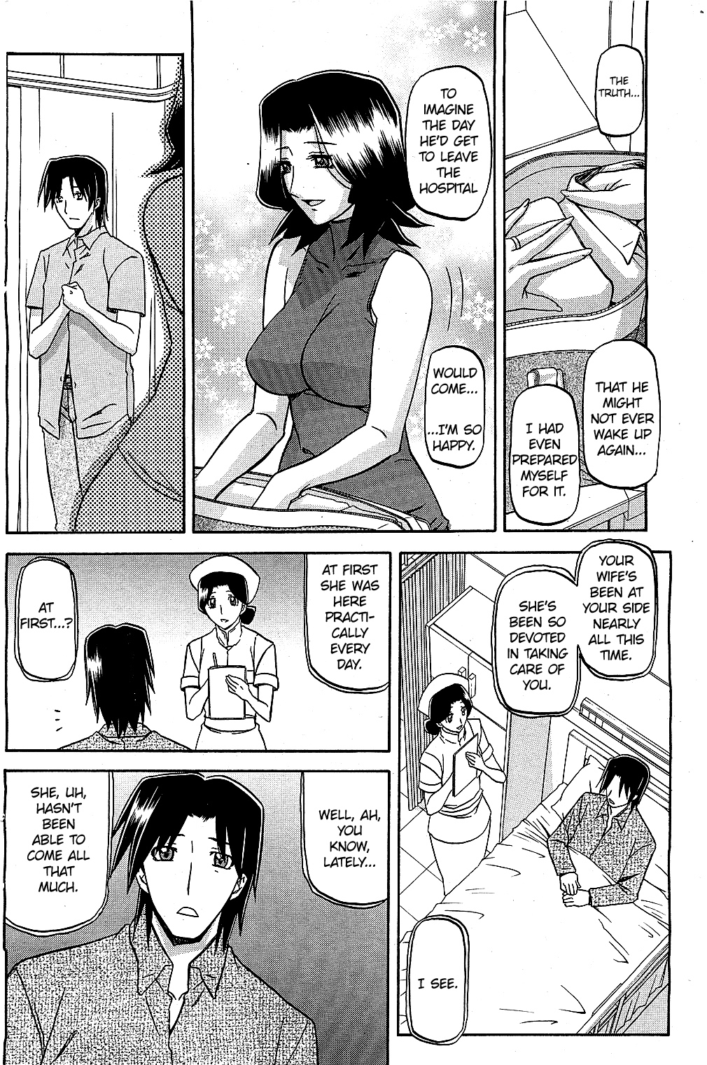 [Sanbun Kyoden] Yume (COMIC HOTMiLK 2011-10) [English] =LWB= page 4 full