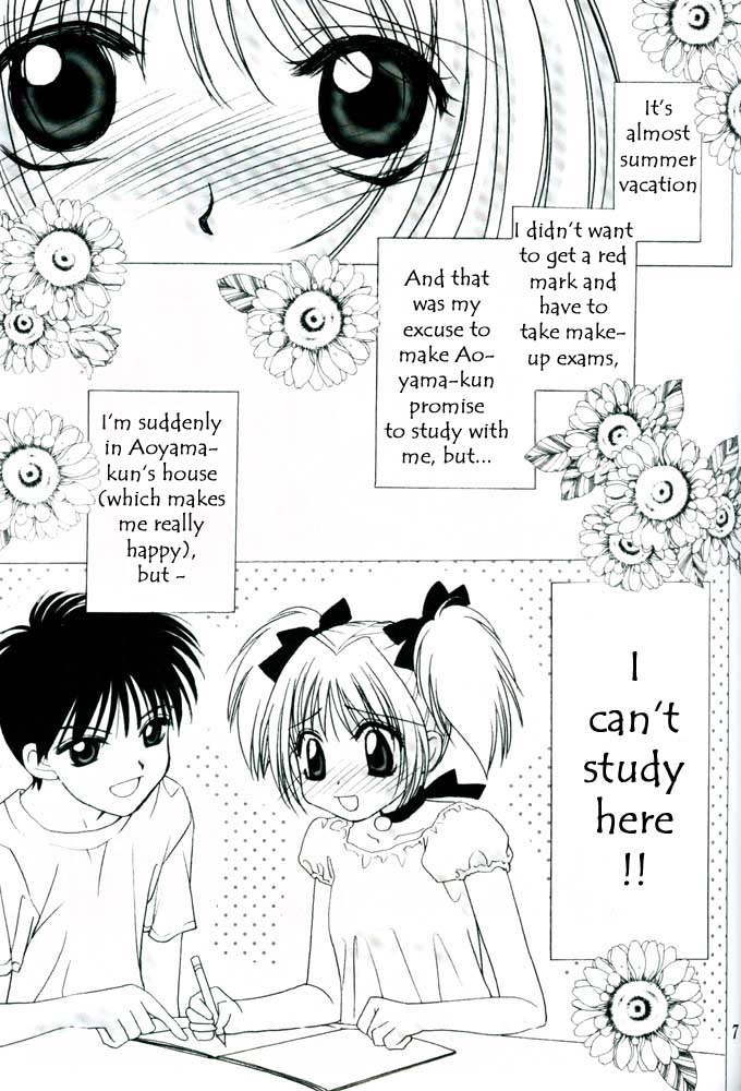 (C62) [LUNA PAPA (various)] CANDY POP IN LOVE (Tokyo Mew Mew) [English] [Incomplete] page 7 full