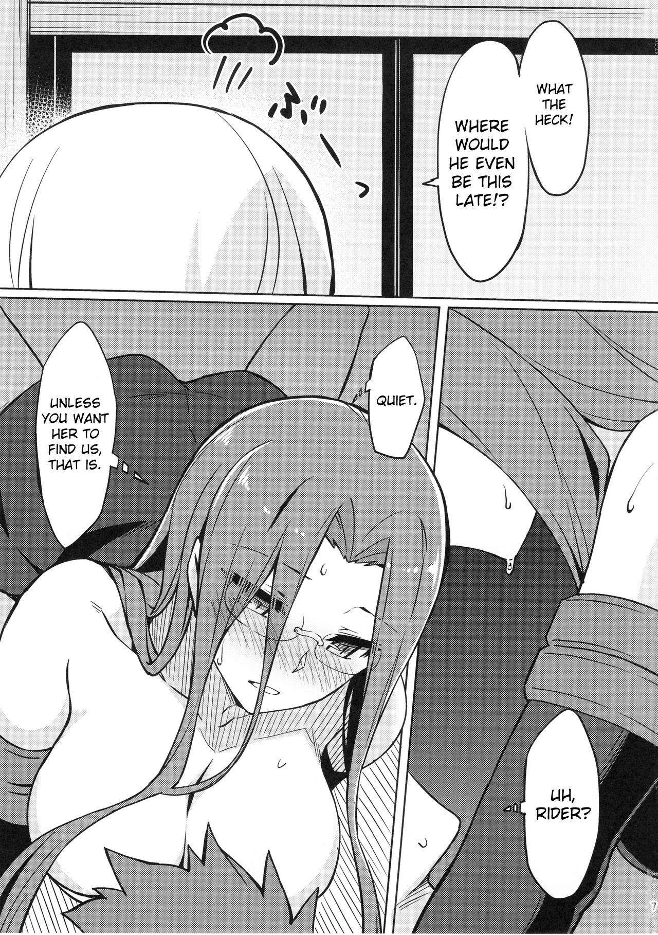 (C94) [S.S.L (Yanagi)] Rider-san to Oshiire. (Fate/stay night) [English] [Janime6] page 7 full