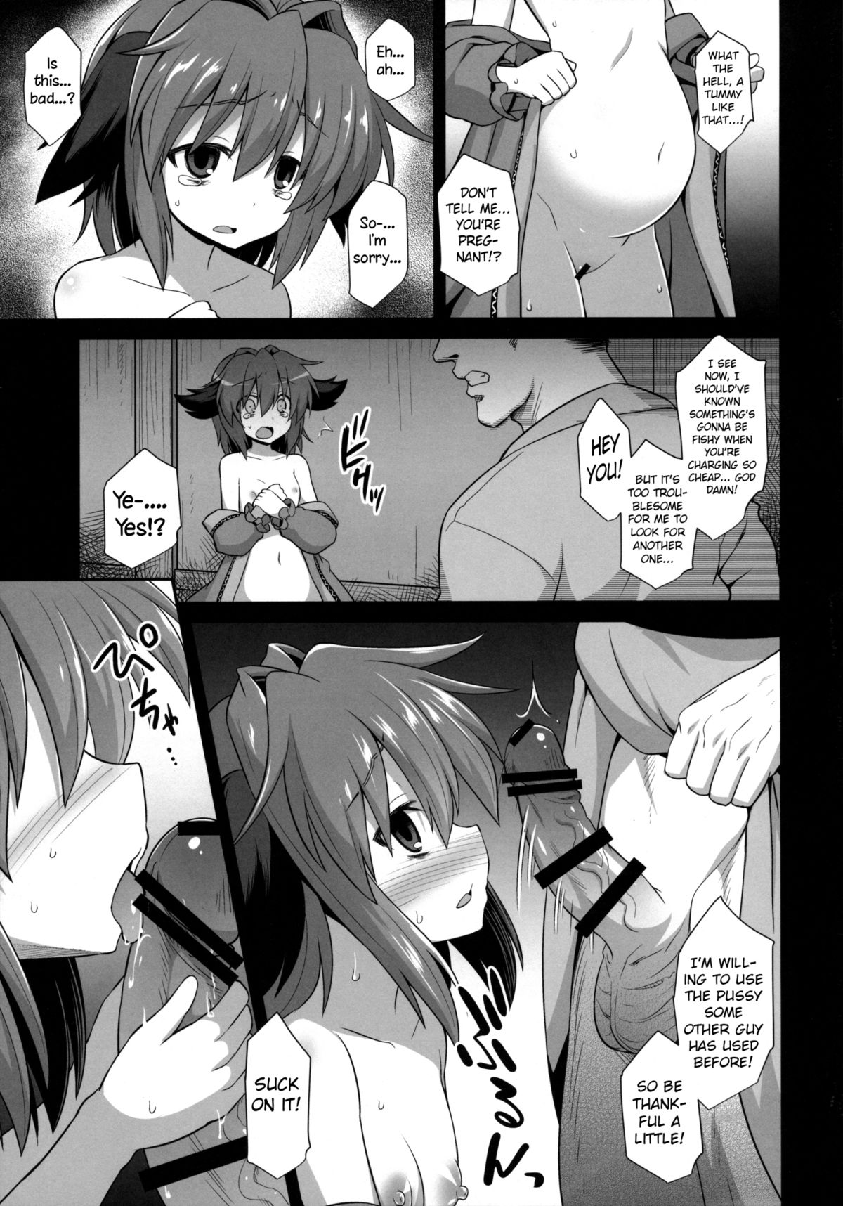 (Kouroumu 11) [Akuten Soushin (Kokutou Nikke)] Kasodani Kyouko Baishun Sangokan | Kasodani Kyouko's Afterbirth Prostitution Sex (Touhou Project) [English] page 4 full