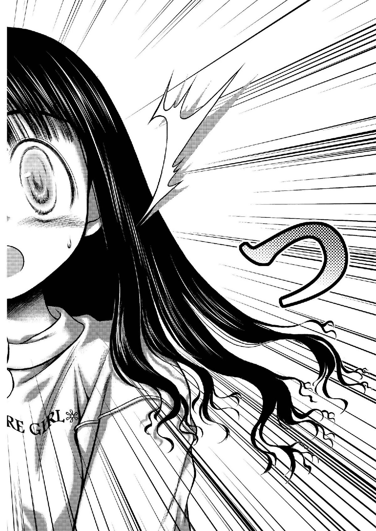 [McNail Koubou (Cloth Tsugutoshi)] Sakura Remix (Cardcaptor Sakura) [Digital] page 16 full