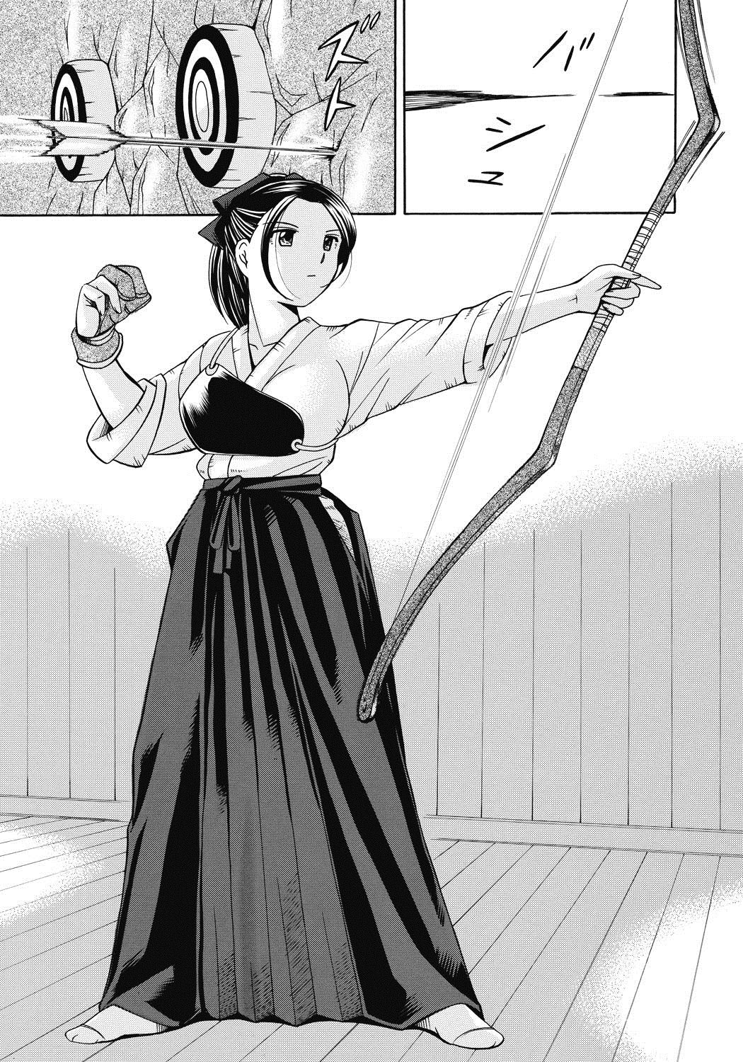 [Chuuka Naruto] Seitokaichou Mitsuki ch.1 [Chinese] [村长个人汉化] [Digital] page 22 full