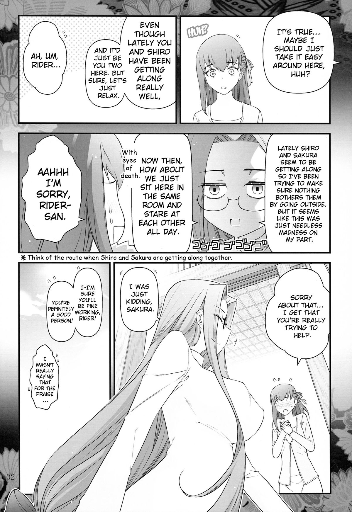 [Gamute de Kotei (Ohmi Takeshi)] Fate/stay night Rider-san to Shounen no Nichijou | Fate/Stay Night Rider and Shounen's Daily Affection (Fate/stay night) [English] {doujin-moe.us} page 3 full